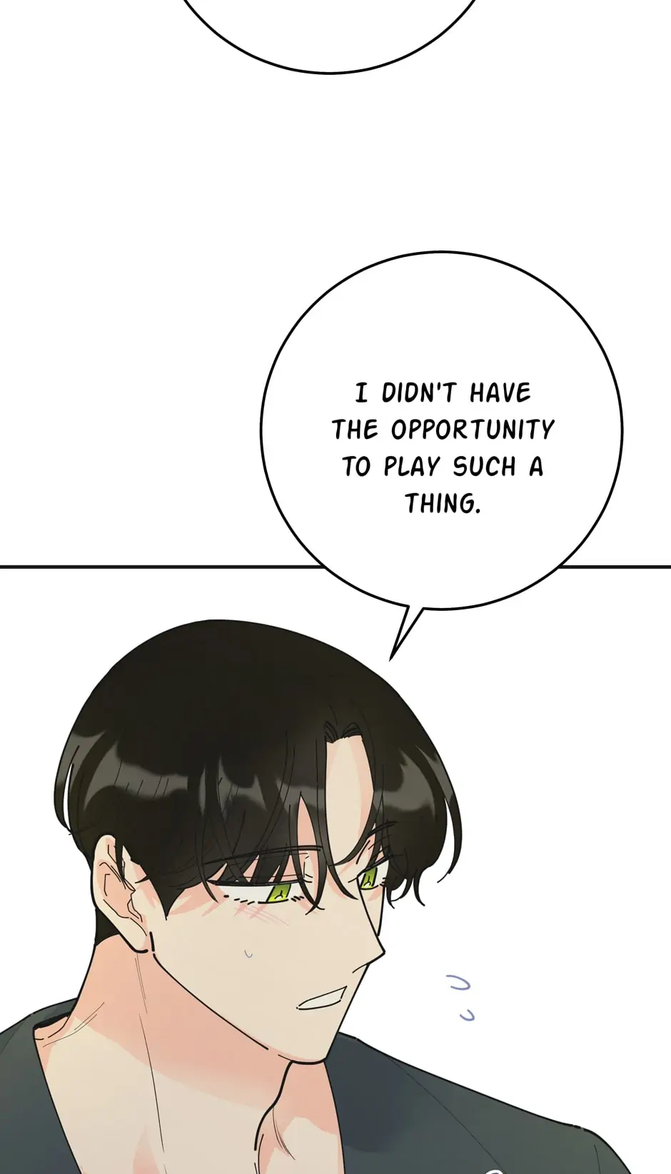 The Evil Lady’s Hero Chapter 90 - page 20