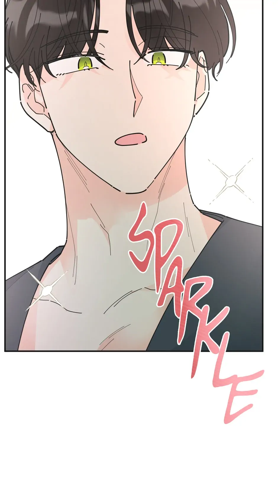 The Evil Lady’s Hero Chapter 90 - page 23