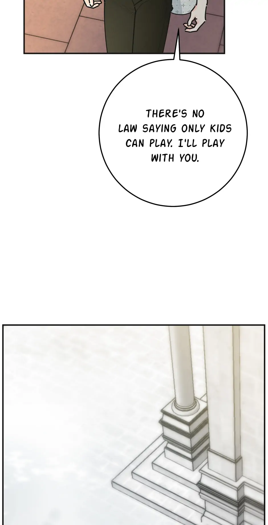 The Evil Lady’s Hero Chapter 90 - page 26