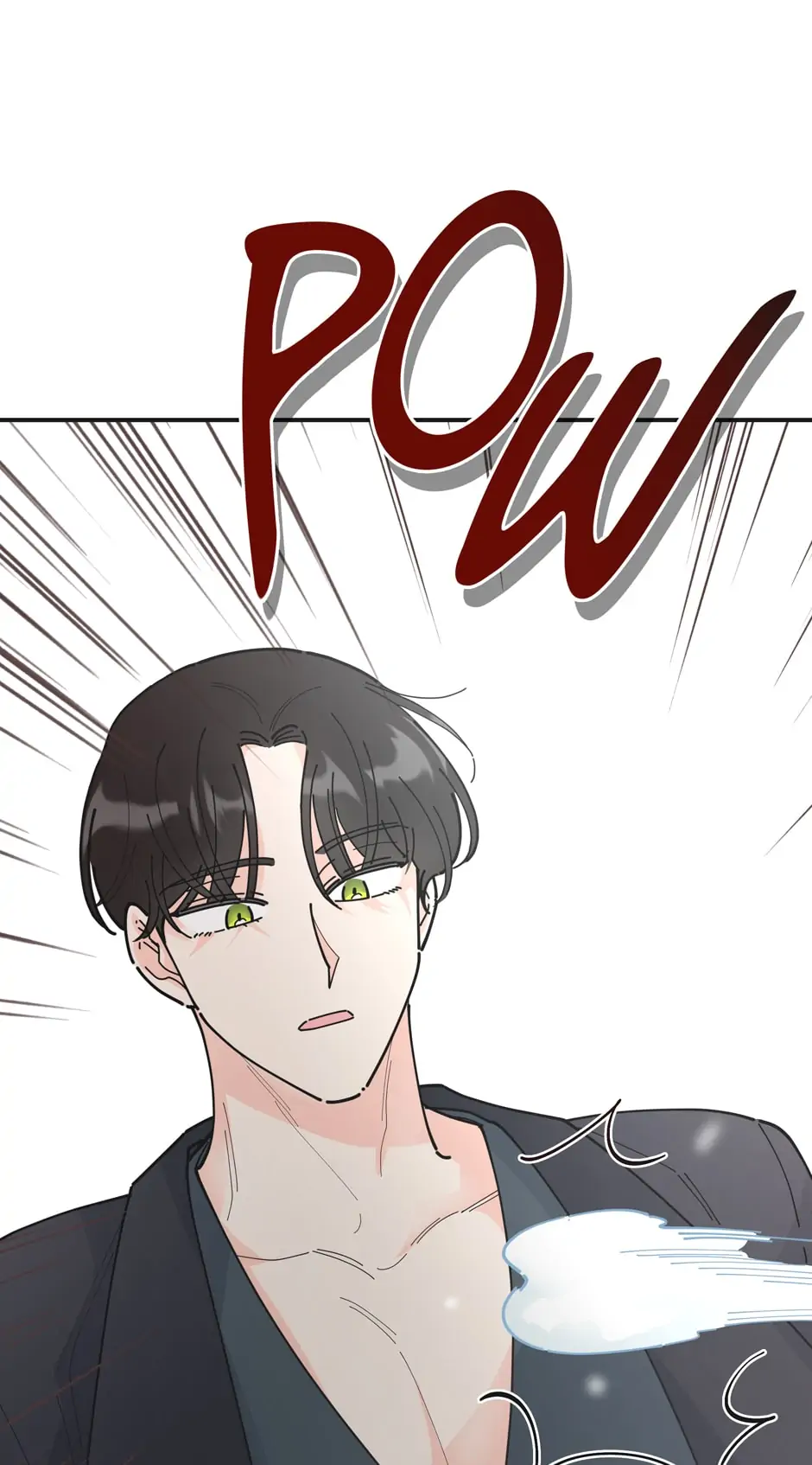 The Evil Lady’s Hero Chapter 90 - page 29