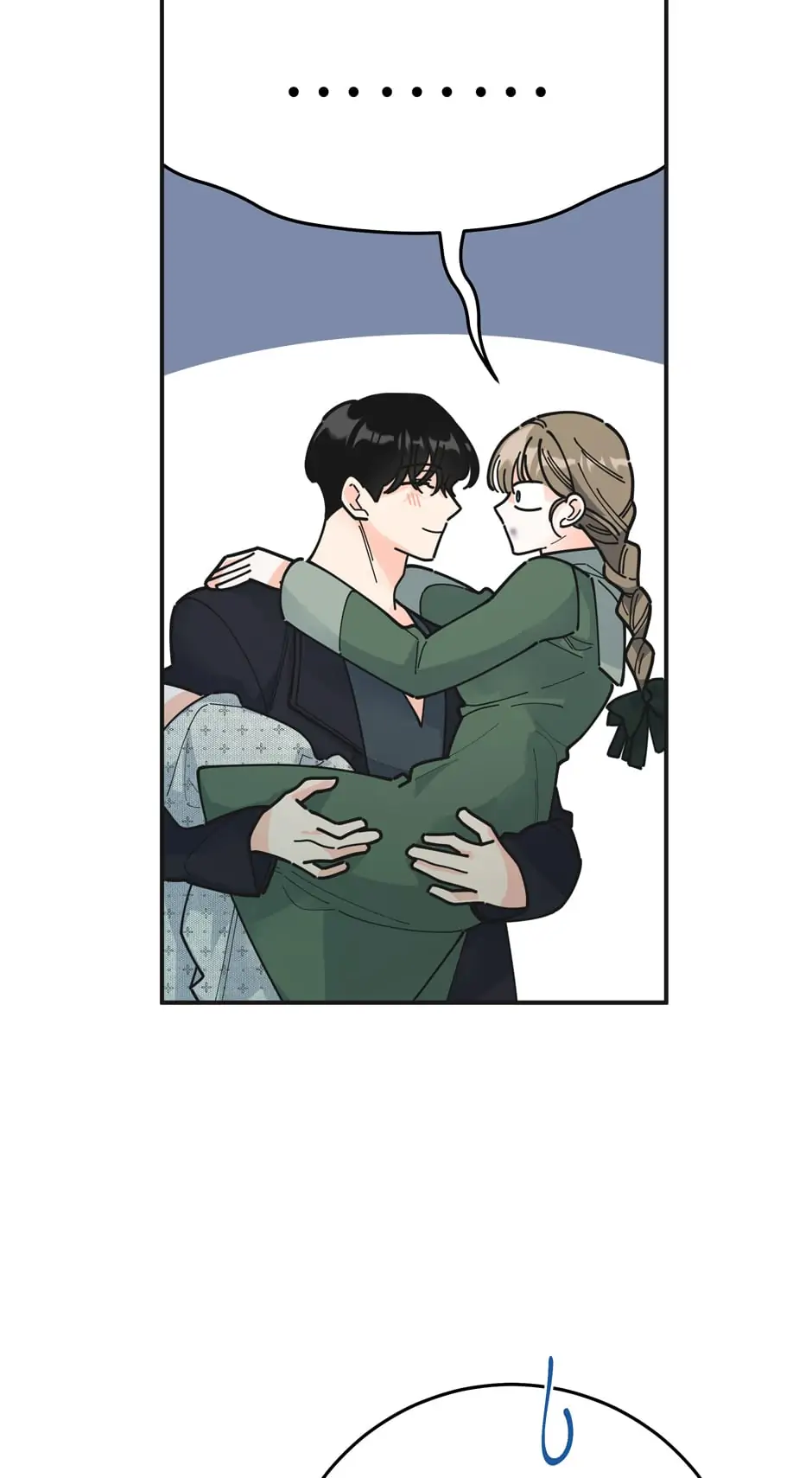 The Evil Lady’s Hero Chapter 90 - page 61