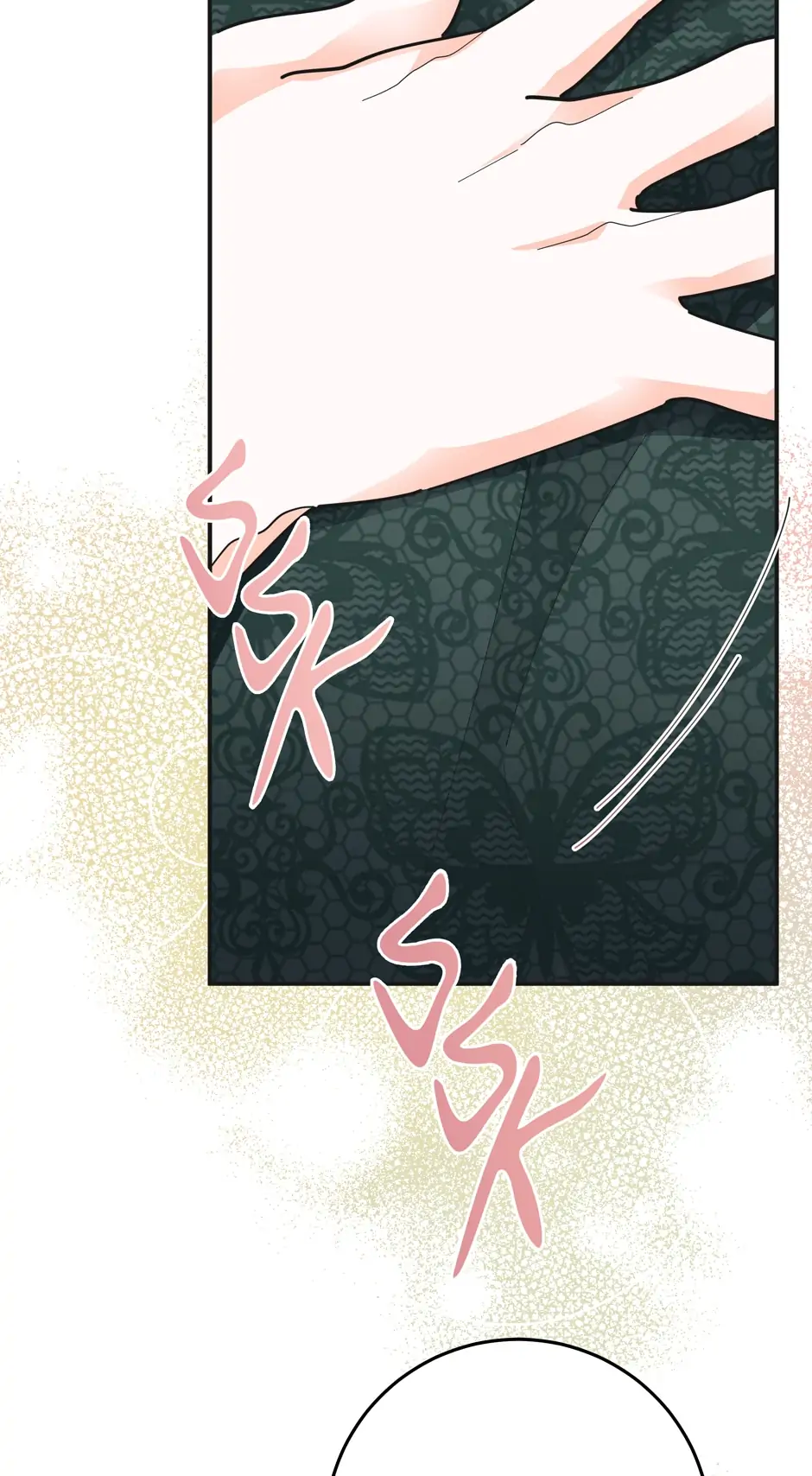 The Evil Lady’s Hero Chapter 92 - page 22