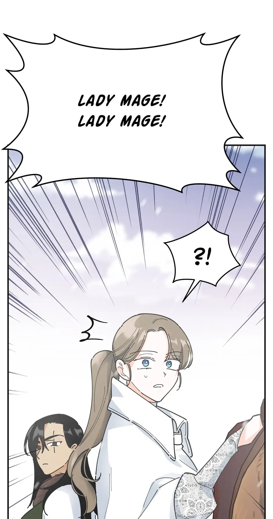 The Evil Lady’s Hero Chapter 92 - page 43