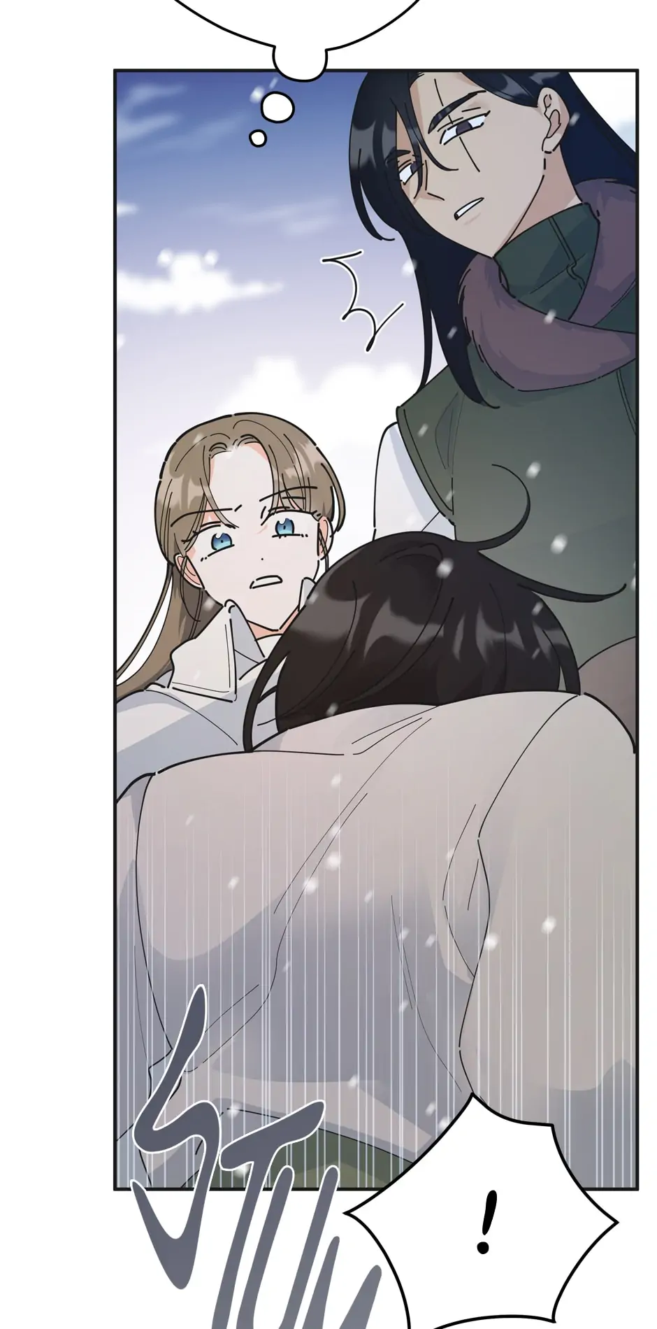 The Evil Lady’s Hero Chapter 92 - page 53