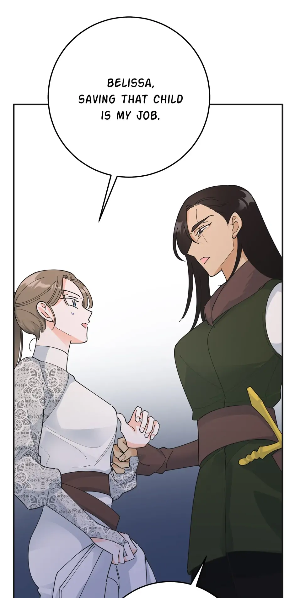 The Evil Lady’s Hero Chapter 92 - page 76
