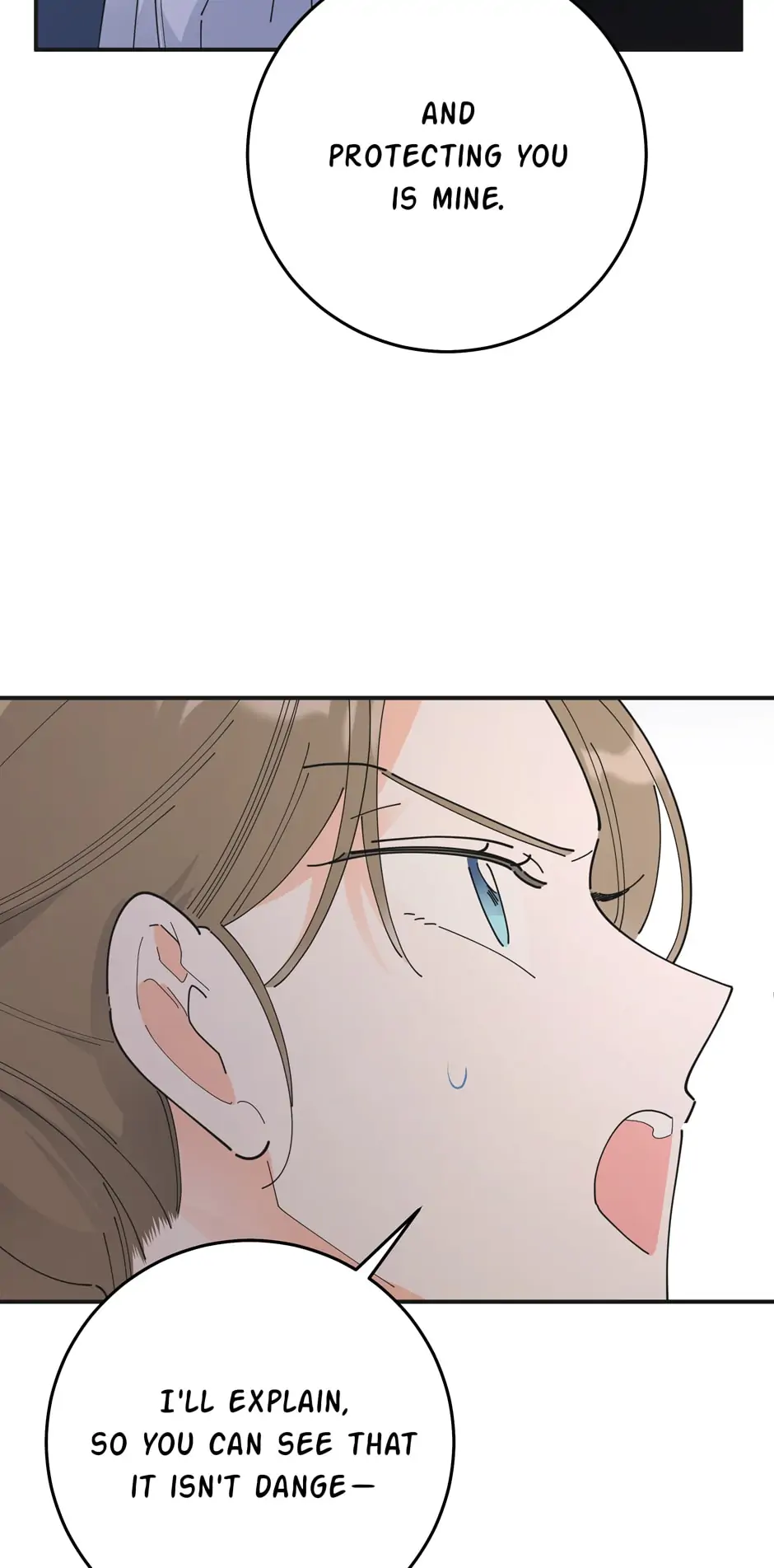 The Evil Lady’s Hero Chapter 92 - page 77