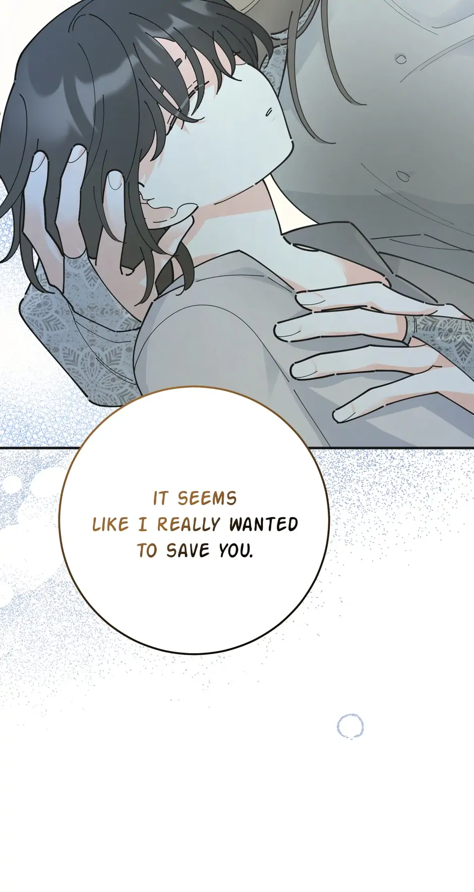 The Evil Lady’s Hero Chapter 93 - page 15