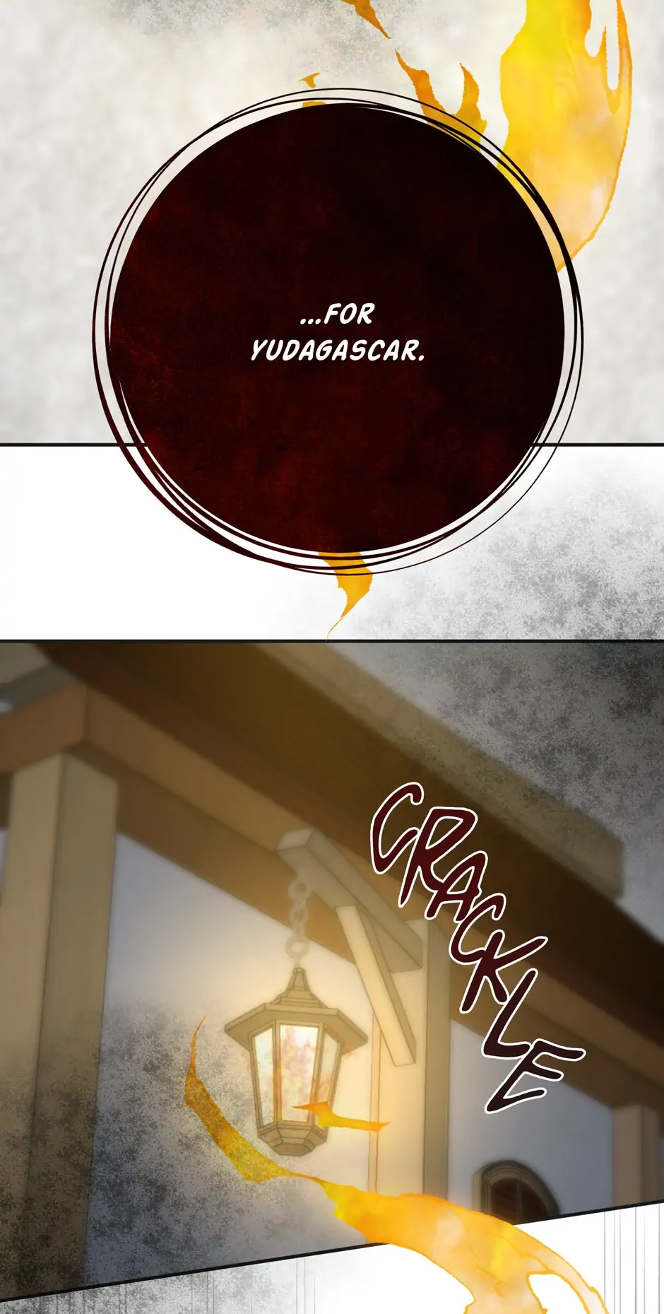 The Evil Lady’s Hero Chapter 93 - page 43