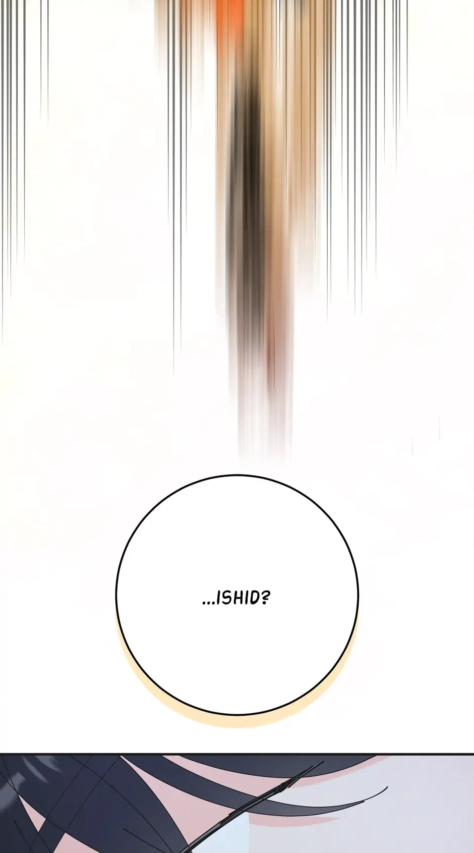 The Evil Lady’s Hero Chapter 93 - page 73
