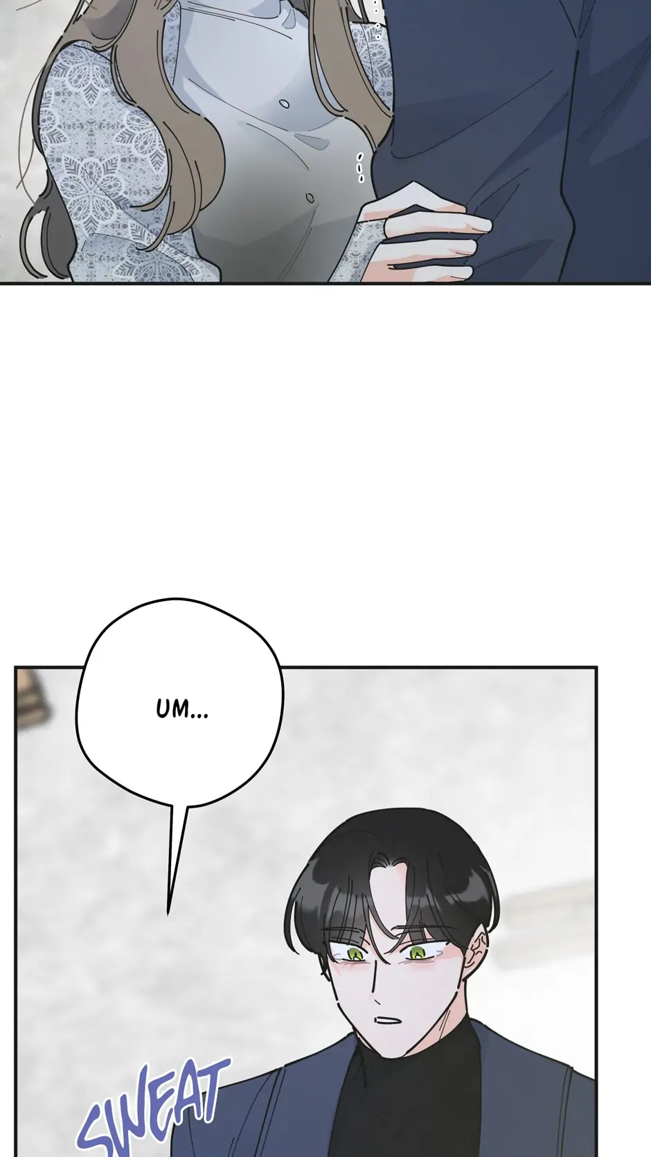 The Evil Lady’s Hero Chapter 93 - page 81