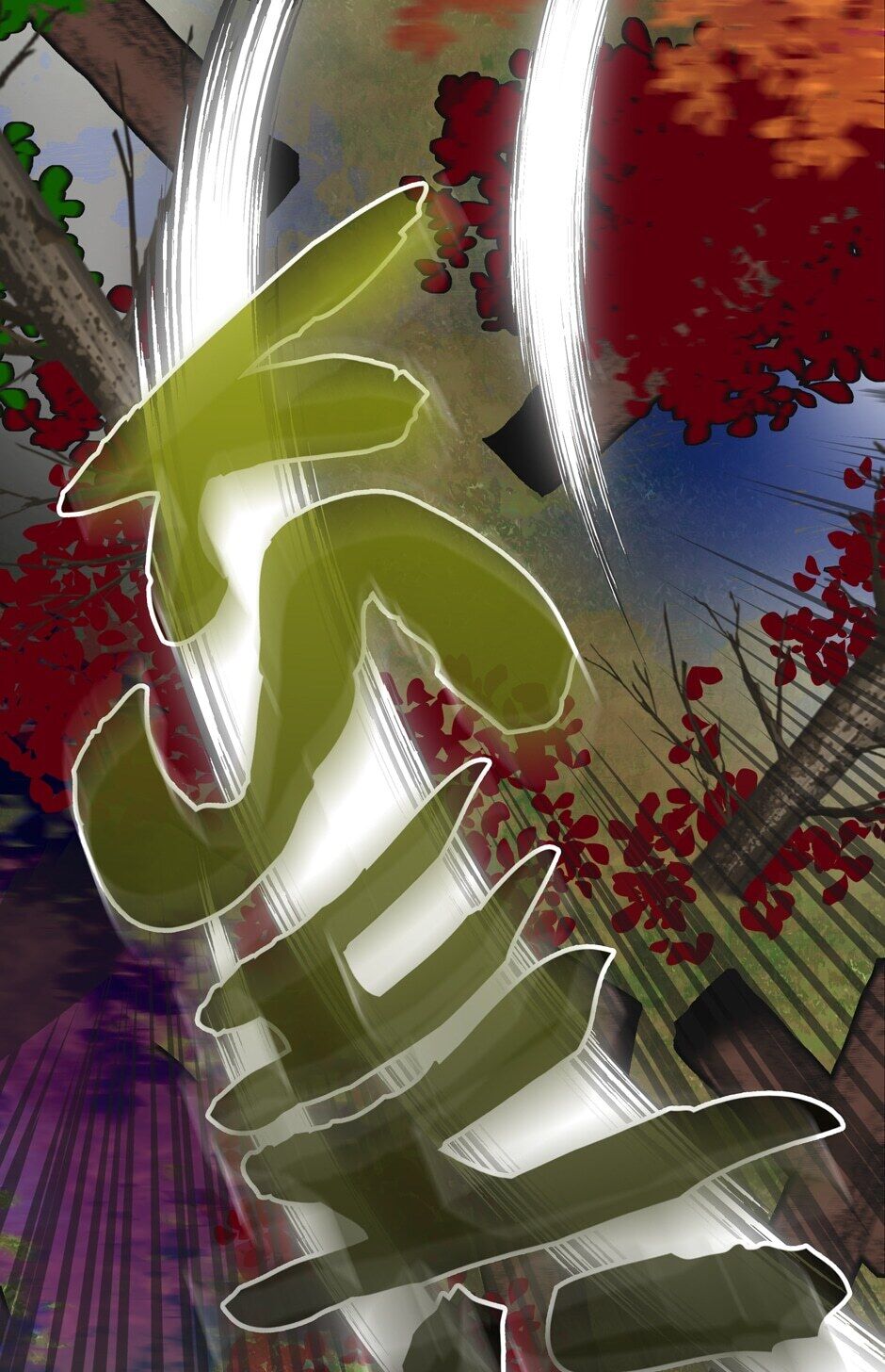 The Evil Lady’s Hero Chapter 61 - page 12