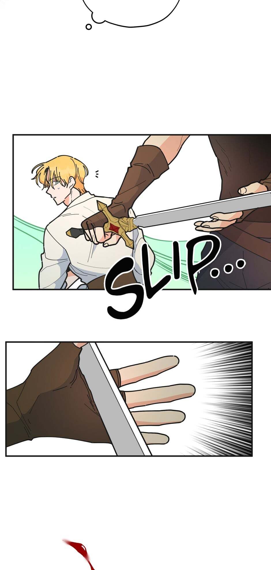 The Evil Lady’s Hero Chapter 61 - page 15