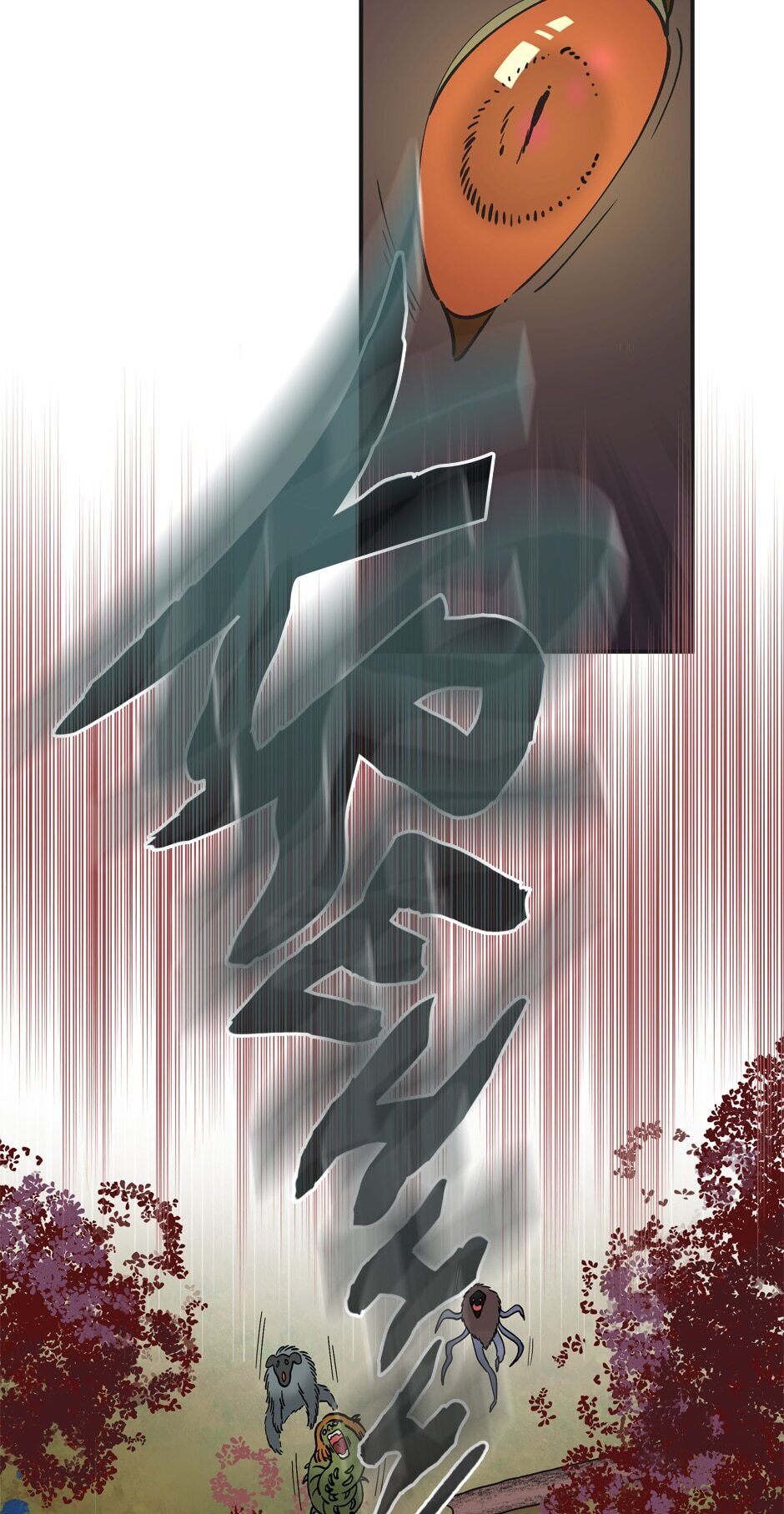 The Evil Lady’s Hero Chapter 61 - page 21