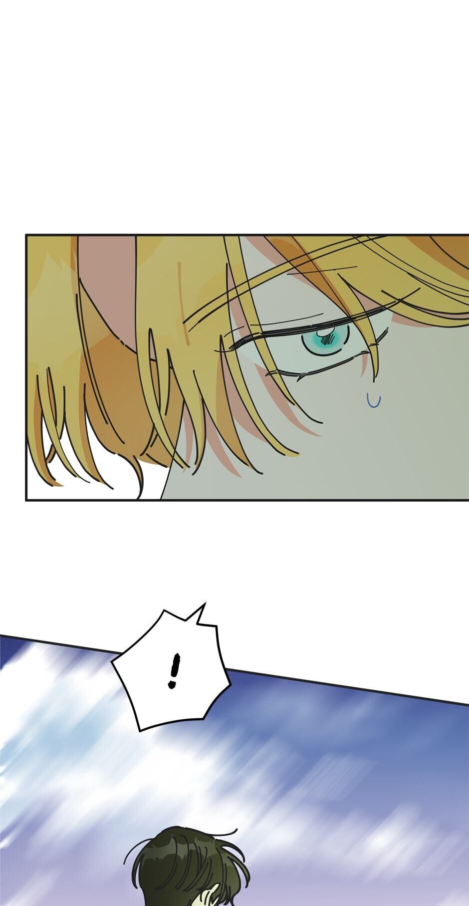 The Evil Lady’s Hero Chapter 61 - page 24