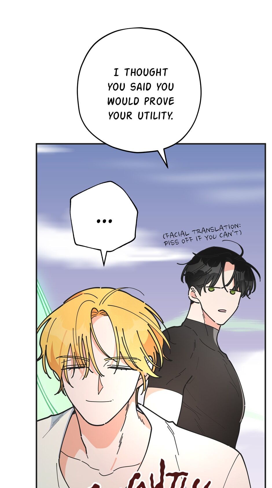 The Evil Lady’s Hero Chapter 61 - page 6