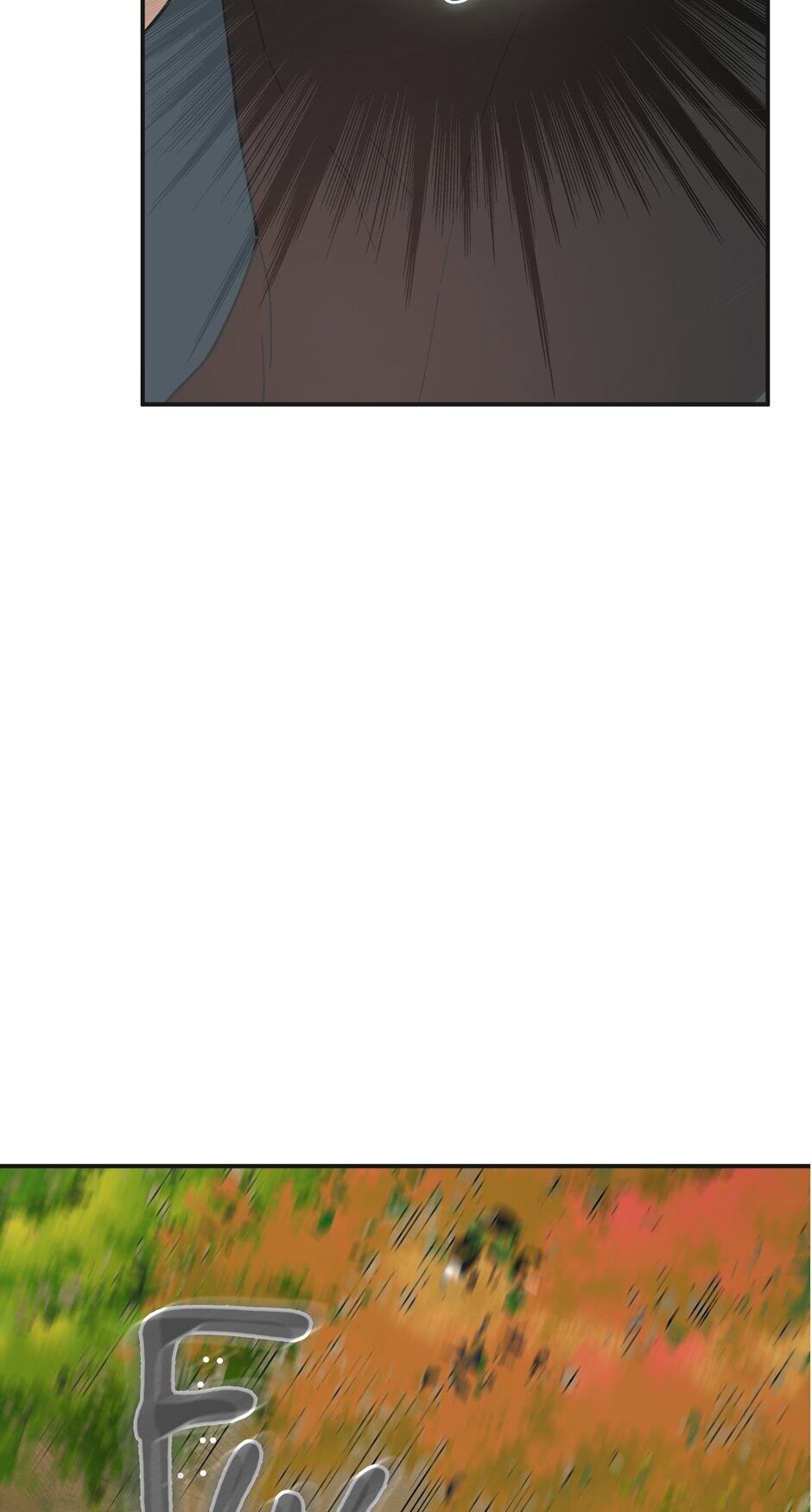 The Evil Lady’s Hero Chapter 61 - page 73
