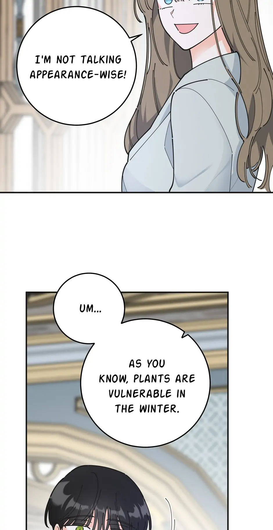 The Evil Lady’s Hero Chapter 94 - page 70