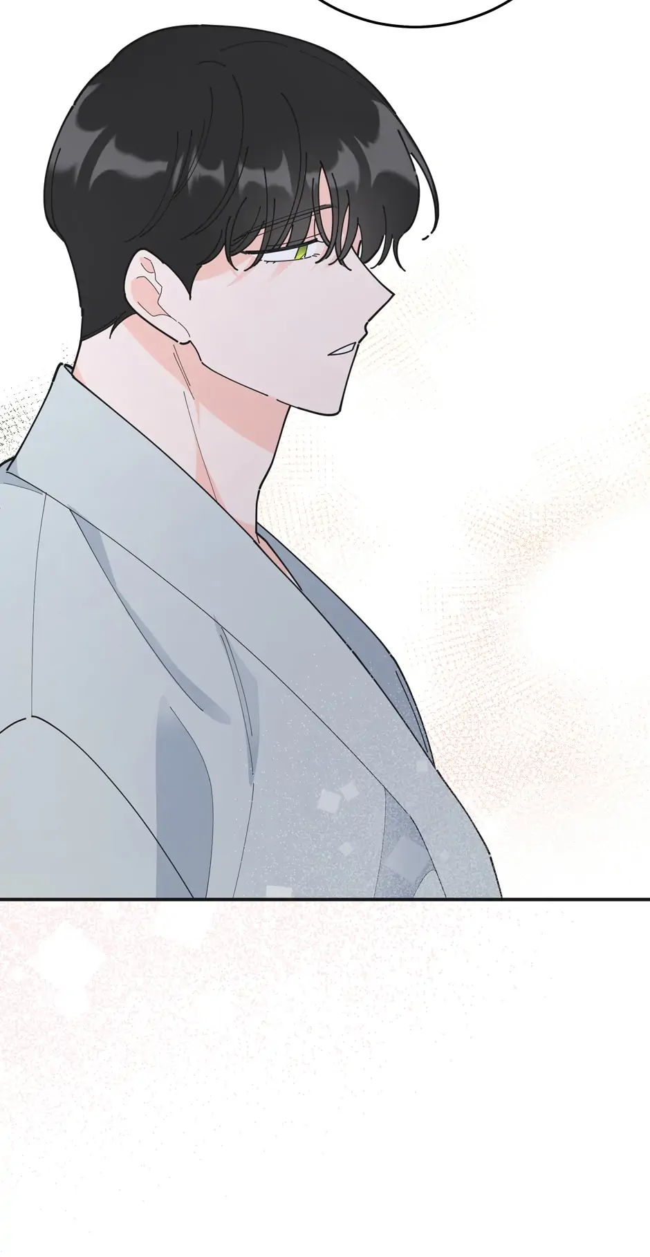 The Evil Lady’s Hero Chapter 94 - page 74
