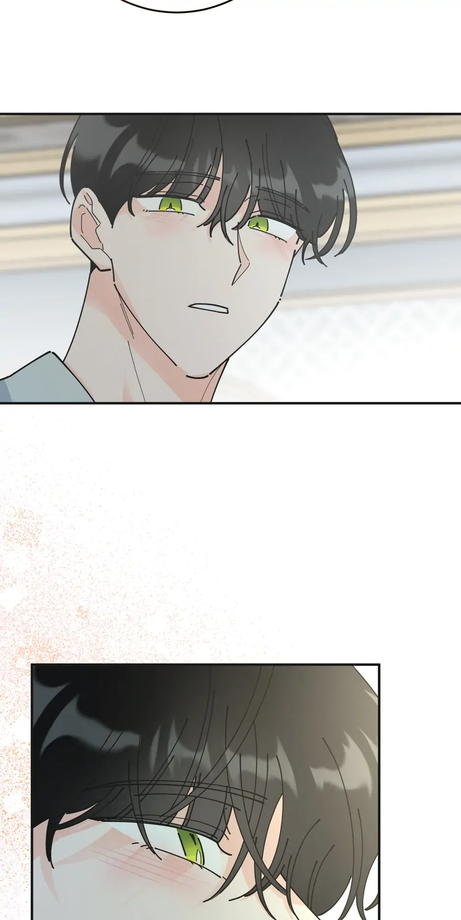 The Evil Lady’s Hero Chapter 94 - page 78