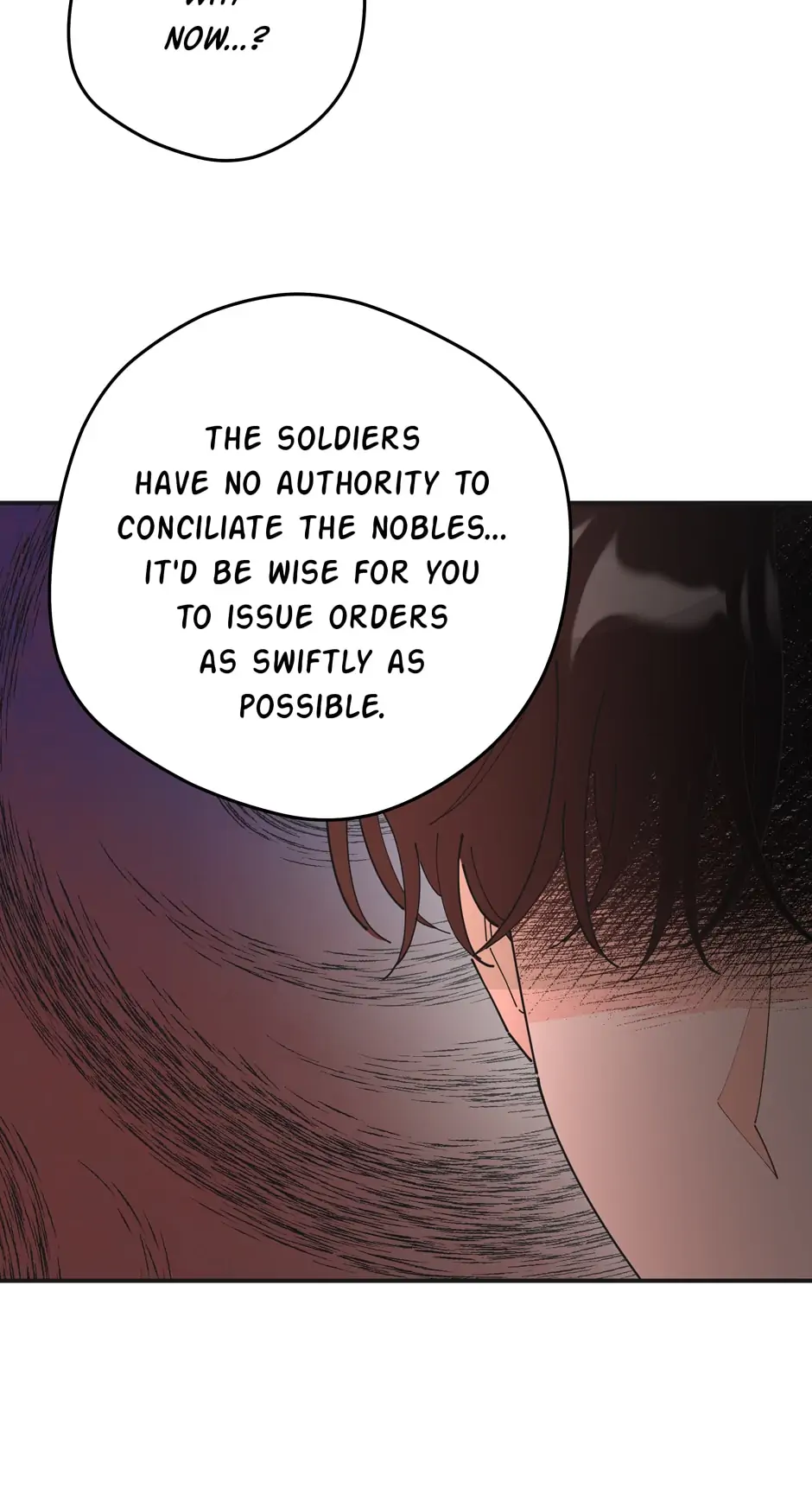 The Evil Lady’s Hero Chapter 95 - page 16