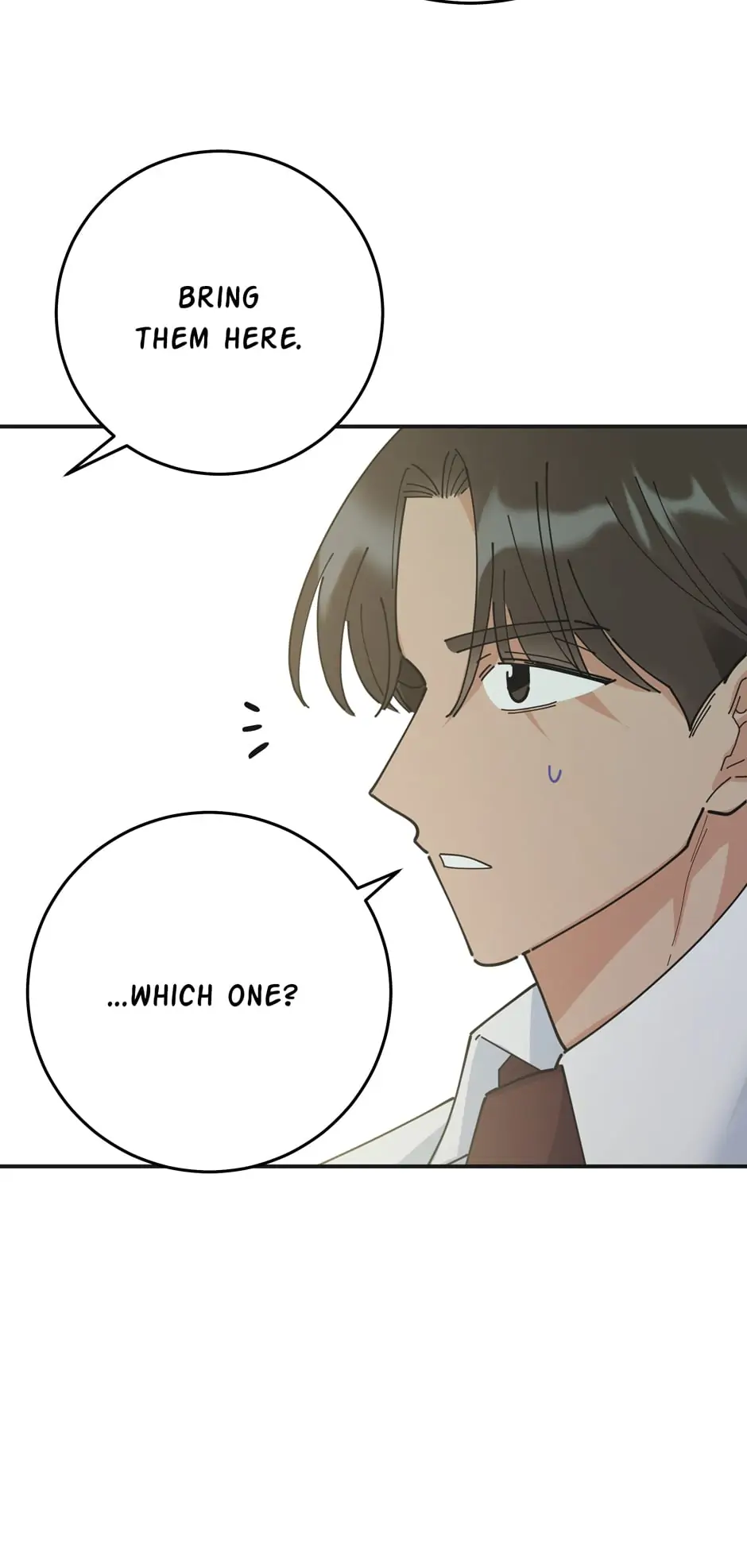 The Evil Lady’s Hero Chapter 95 - page 21