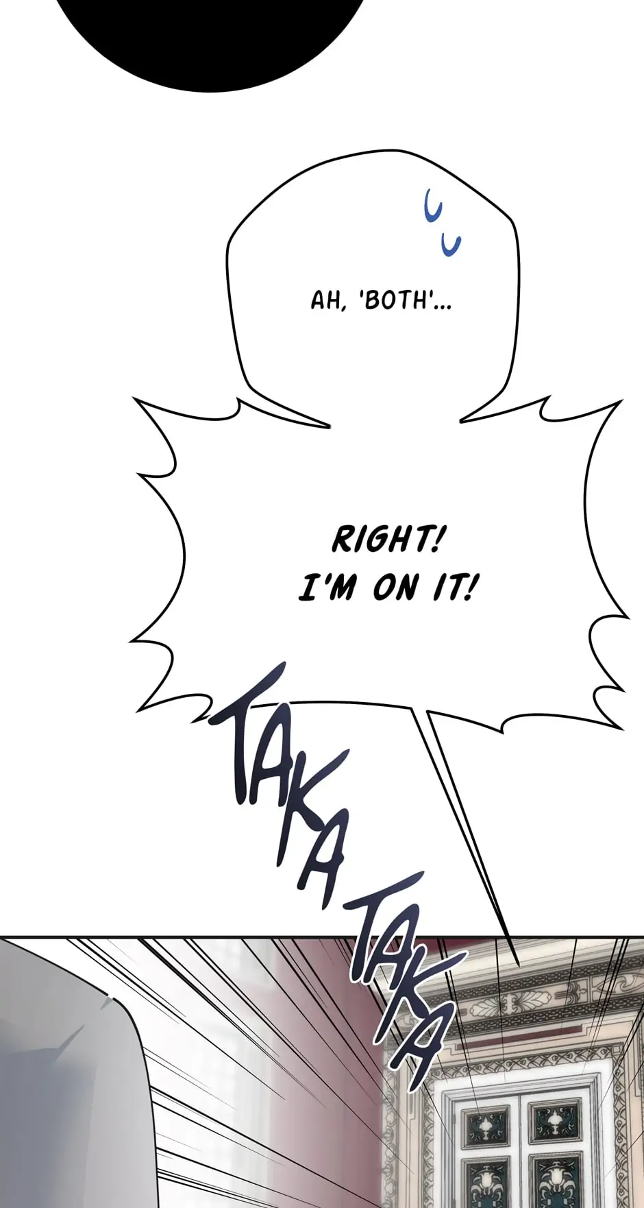 The Evil Lady’s Hero Chapter 95 - page 23