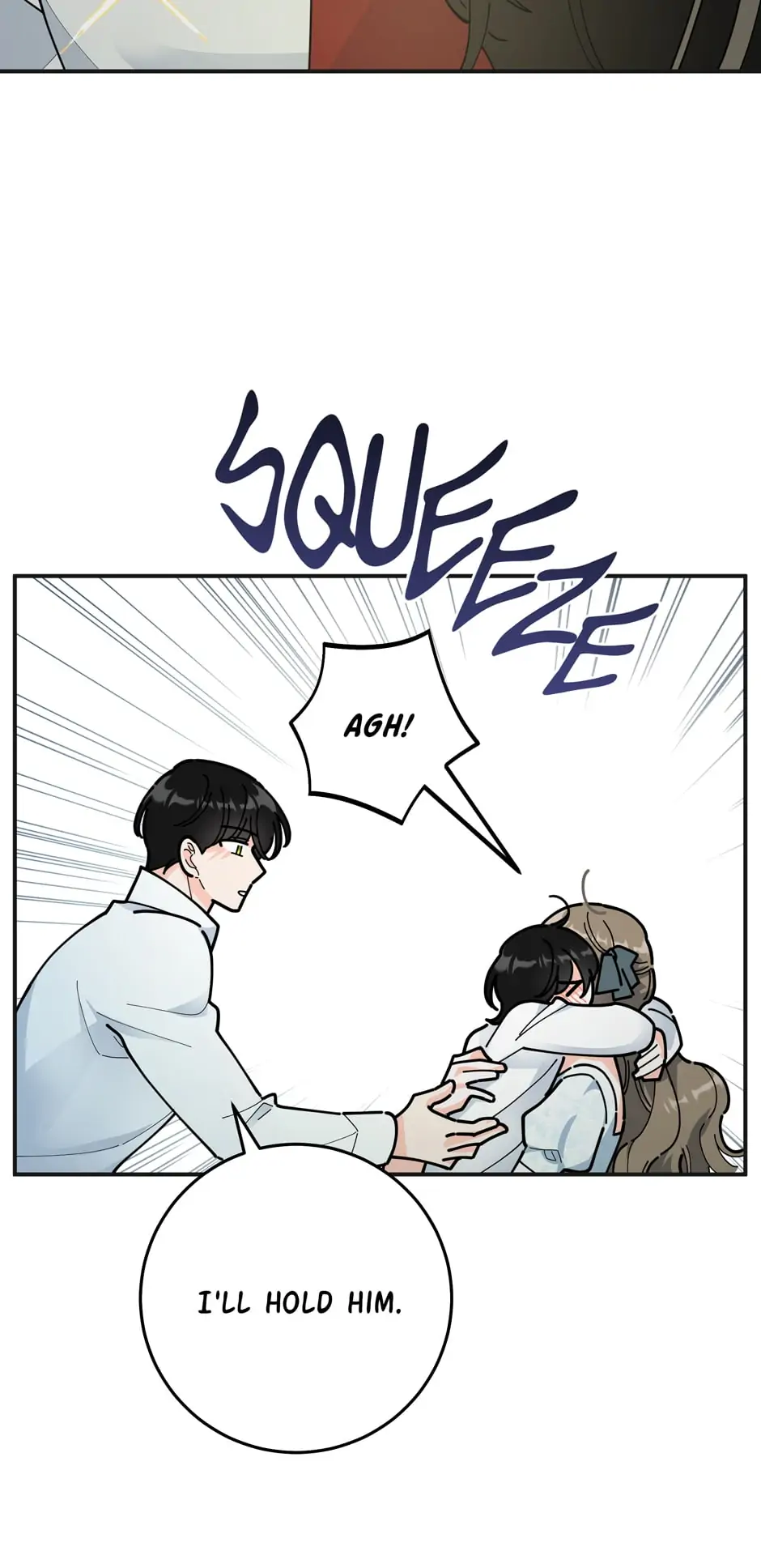 The Evil Lady’s Hero Chapter 95 - page 42