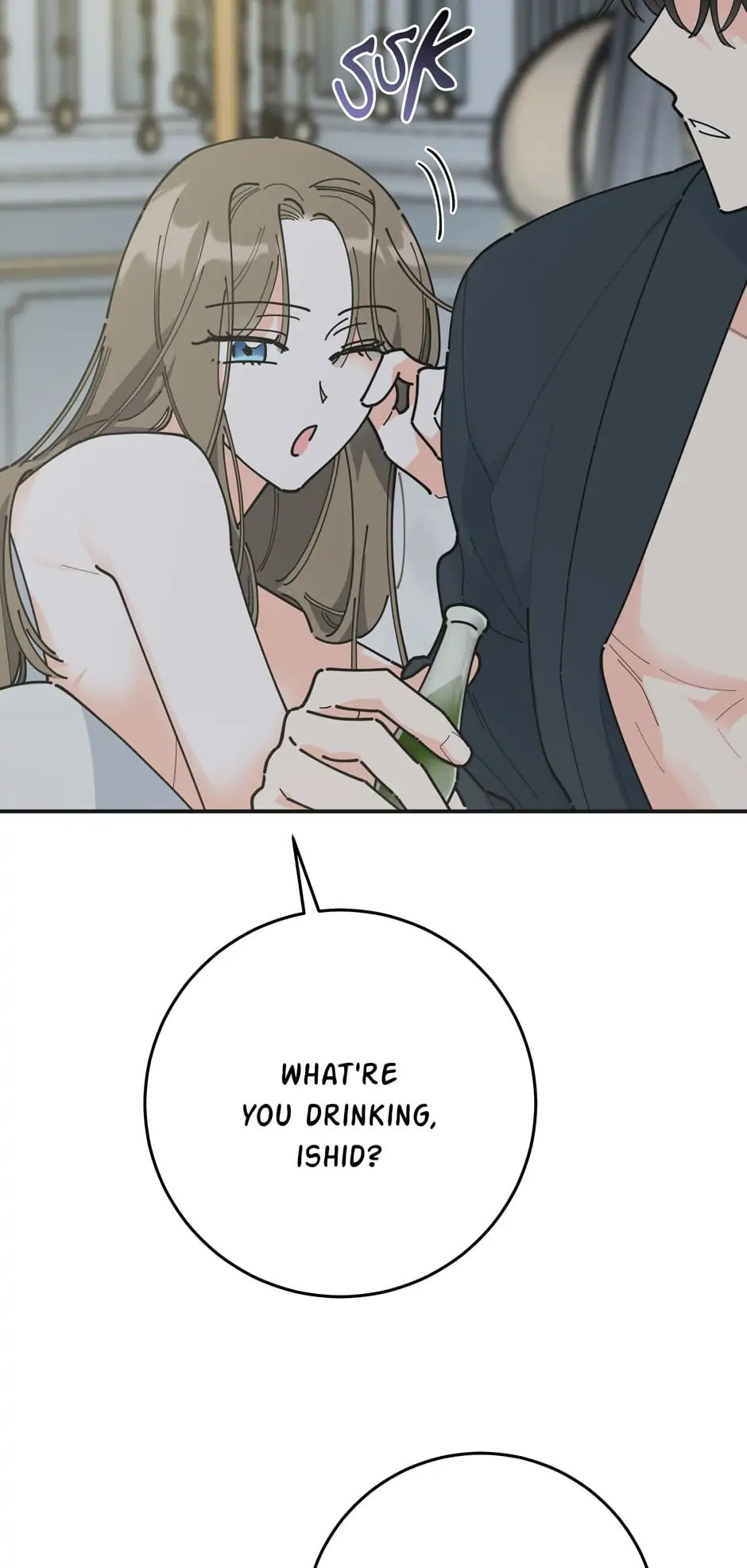 The Evil Lady’s Hero Chapter 95 - page 7