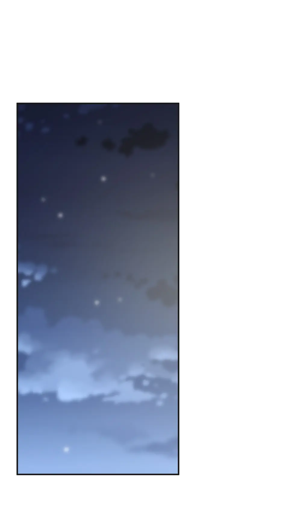 The Evil Lady’s Hero Chapter 96 - page 1