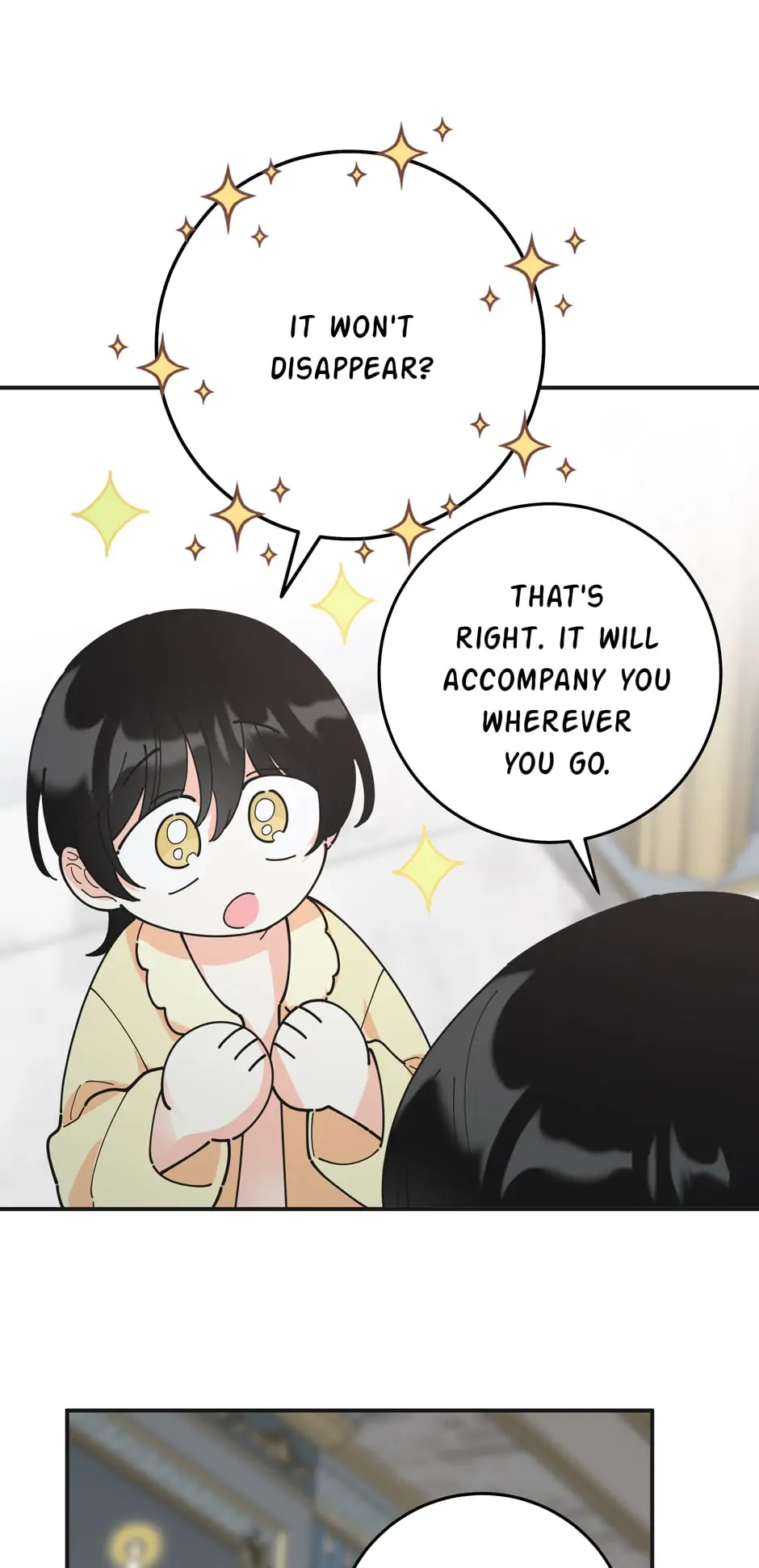 The Evil Lady’s Hero Chapter 96 - page 12
