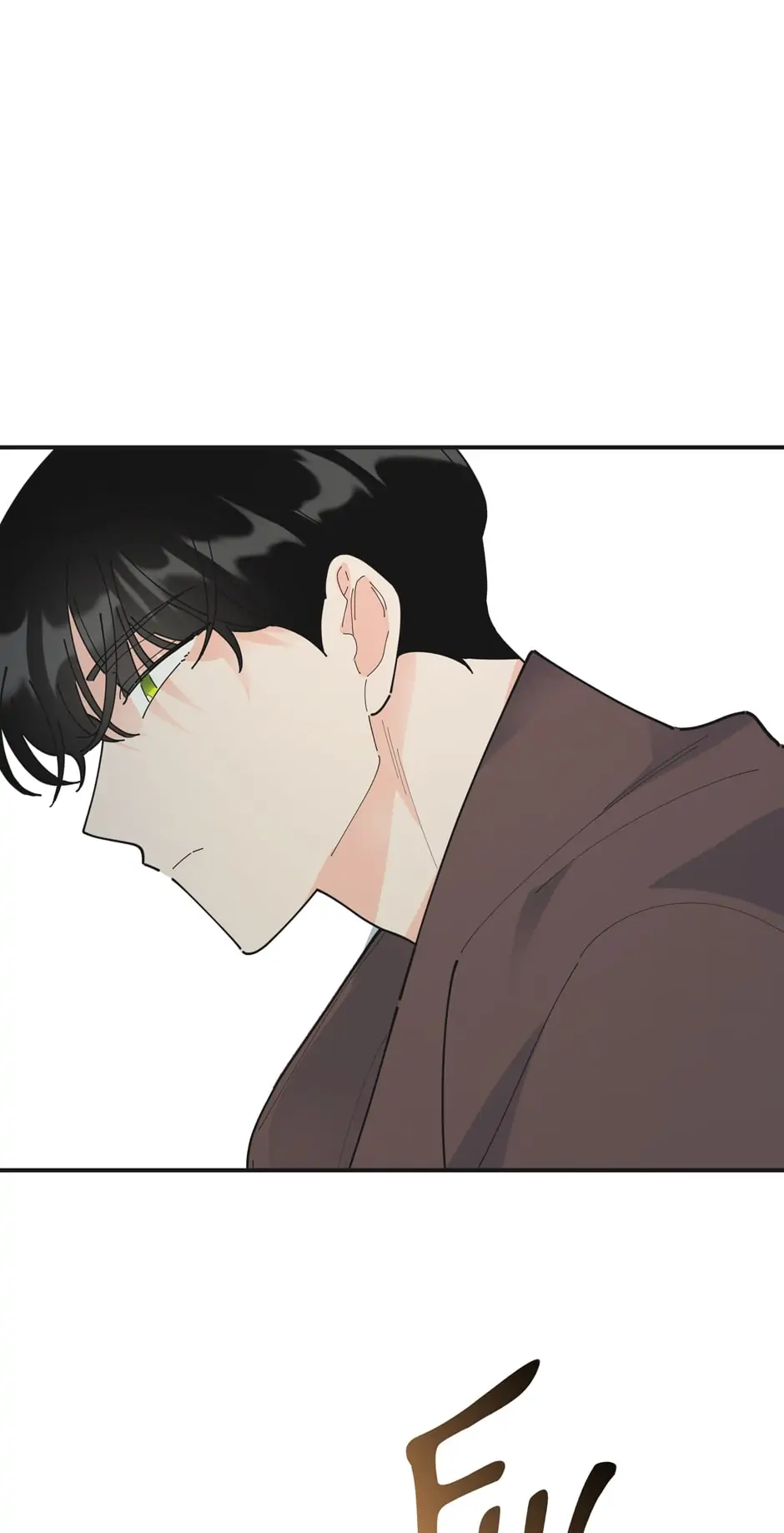 The Evil Lady’s Hero Chapter 96 - page 9