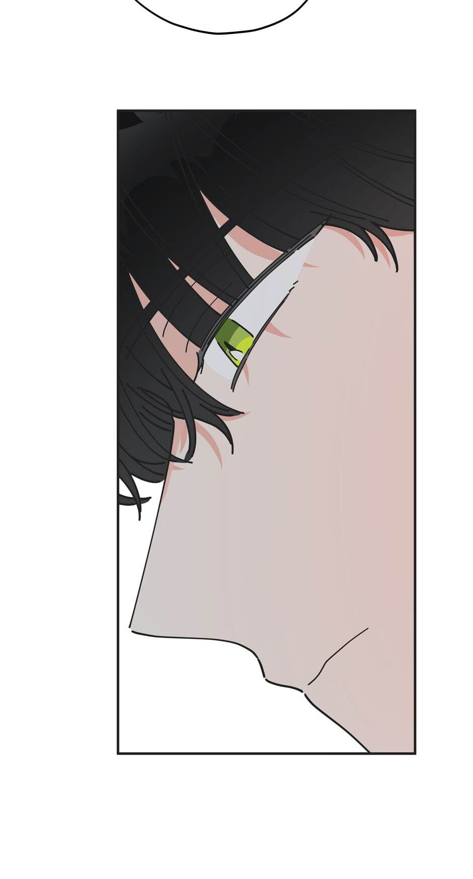 The Evil Lady’s Hero Chapter 58 - page 17