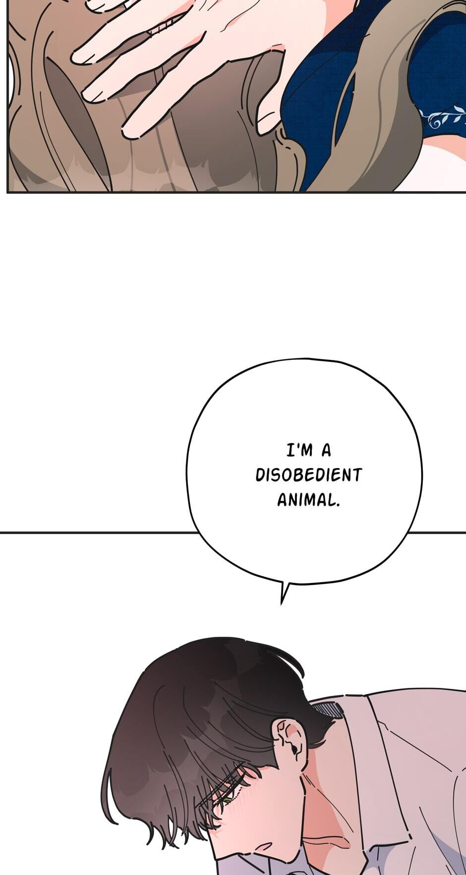 The Evil Lady’s Hero Chapter 58 - page 4