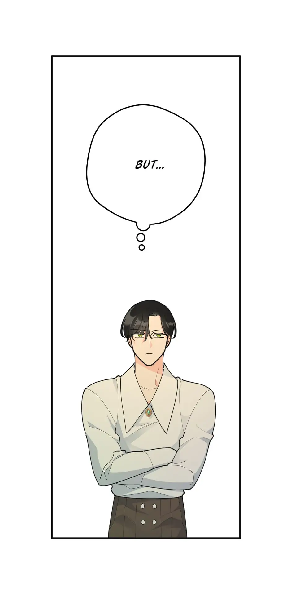 The Evil Lady’s Hero Chapter 97 - page 16