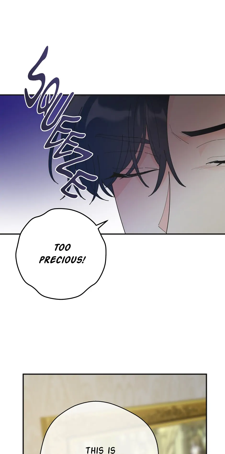 The Evil Lady’s Hero Chapter 97 - page 18