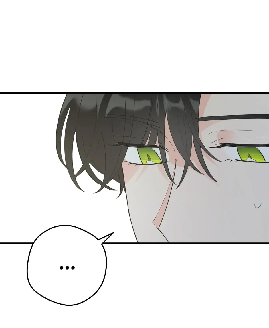 The Evil Lady’s Hero Chapter 97 - page 63