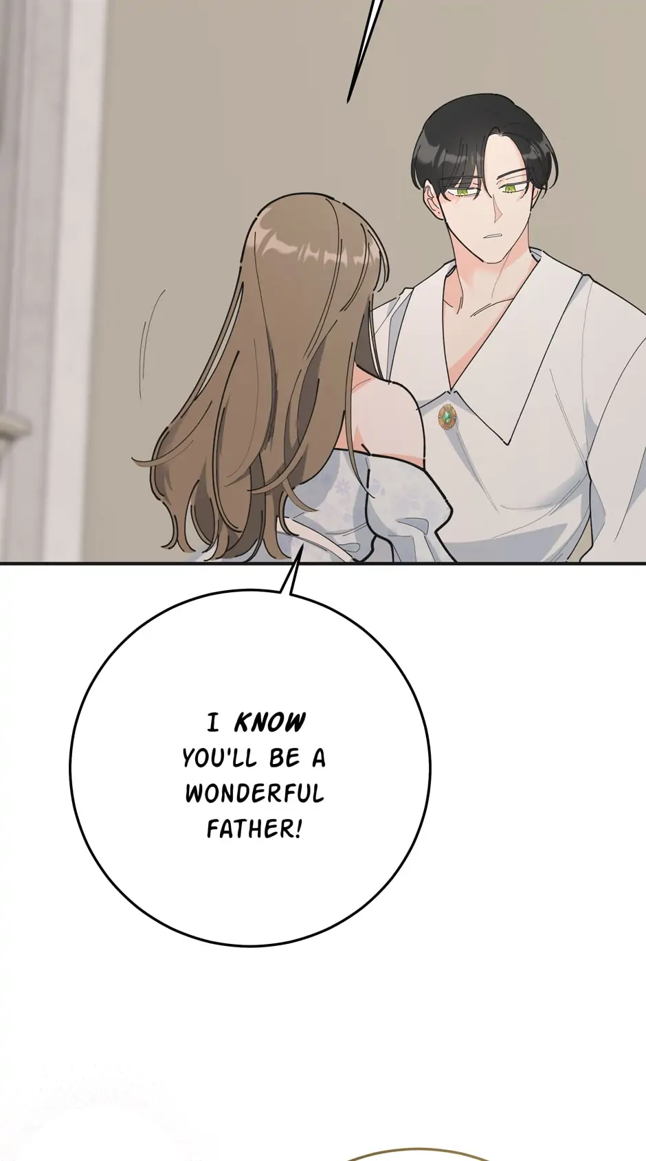 The Evil Lady’s Hero Chapter 98 - page 18