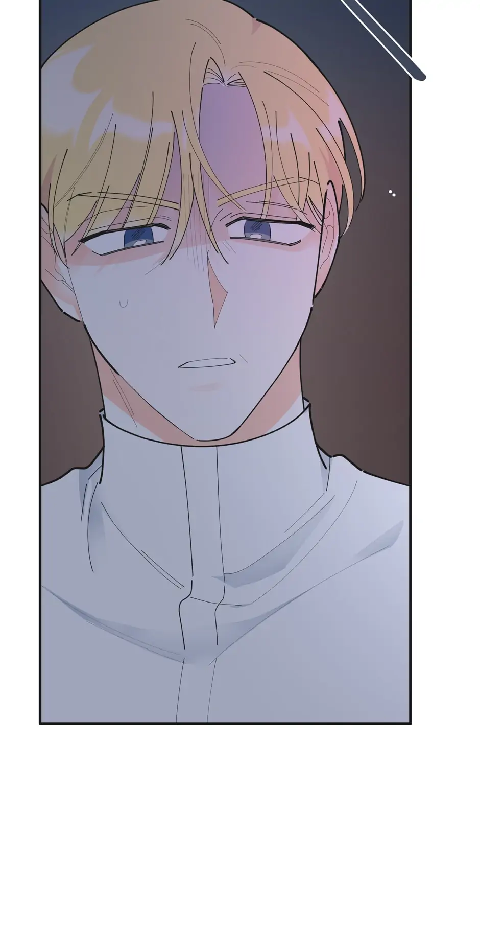 The Evil Lady’s Hero Chapter 98 - page 29