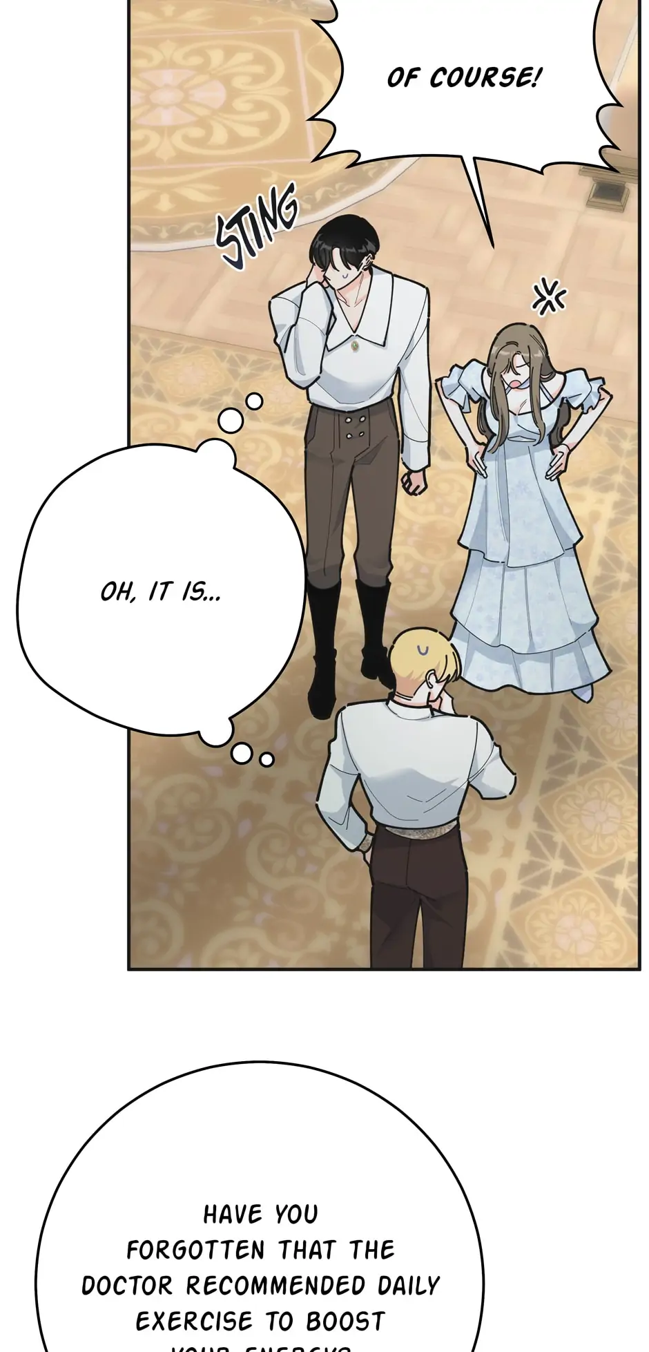 The Evil Lady’s Hero Chapter 98 - page 33