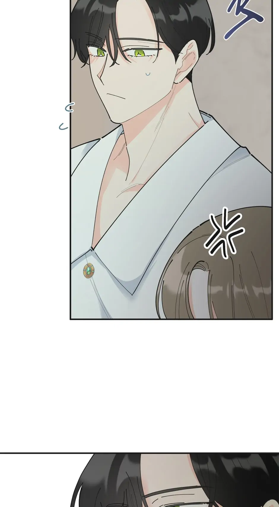 The Evil Lady’s Hero Chapter 98 - page 37