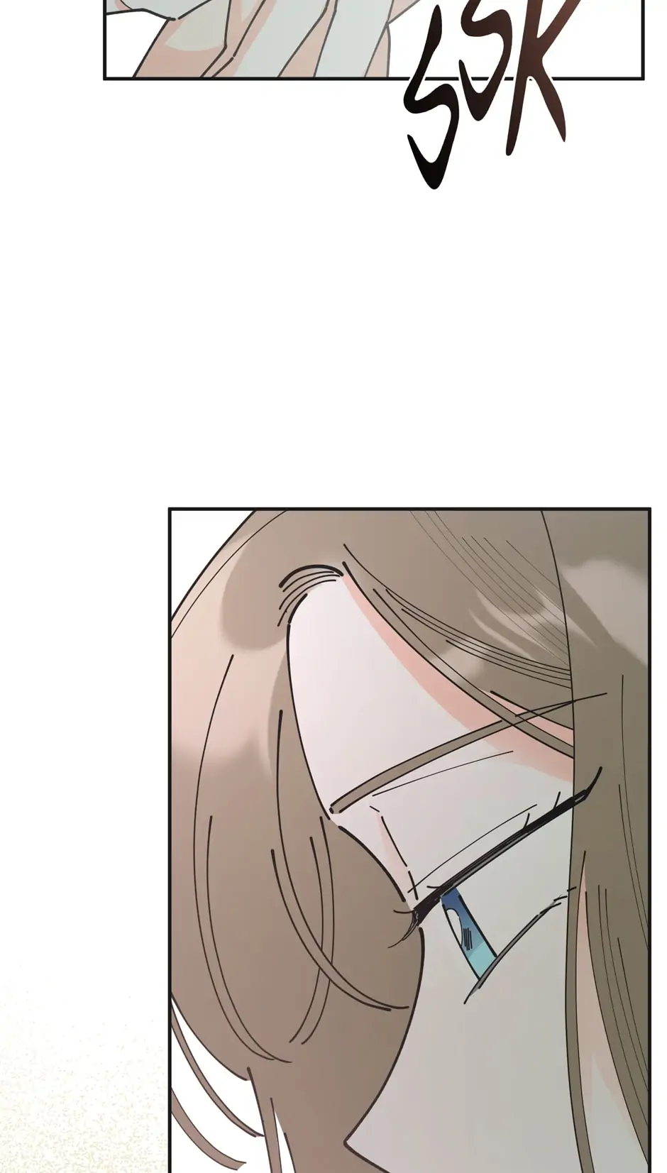 The Evil Lady’s Hero Chapter 98 - page 7