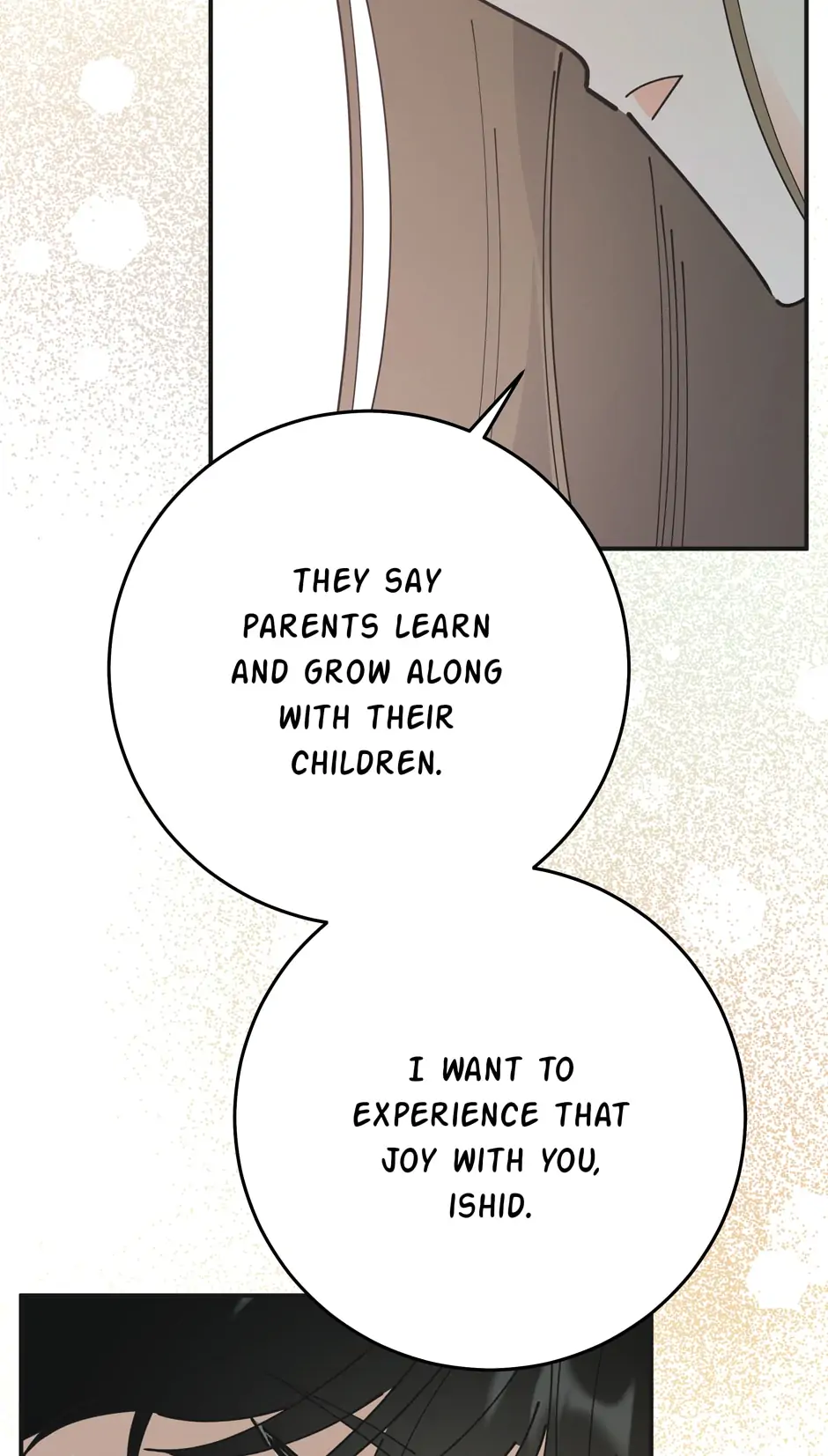 The Evil Lady’s Hero Chapter 98 - page 8