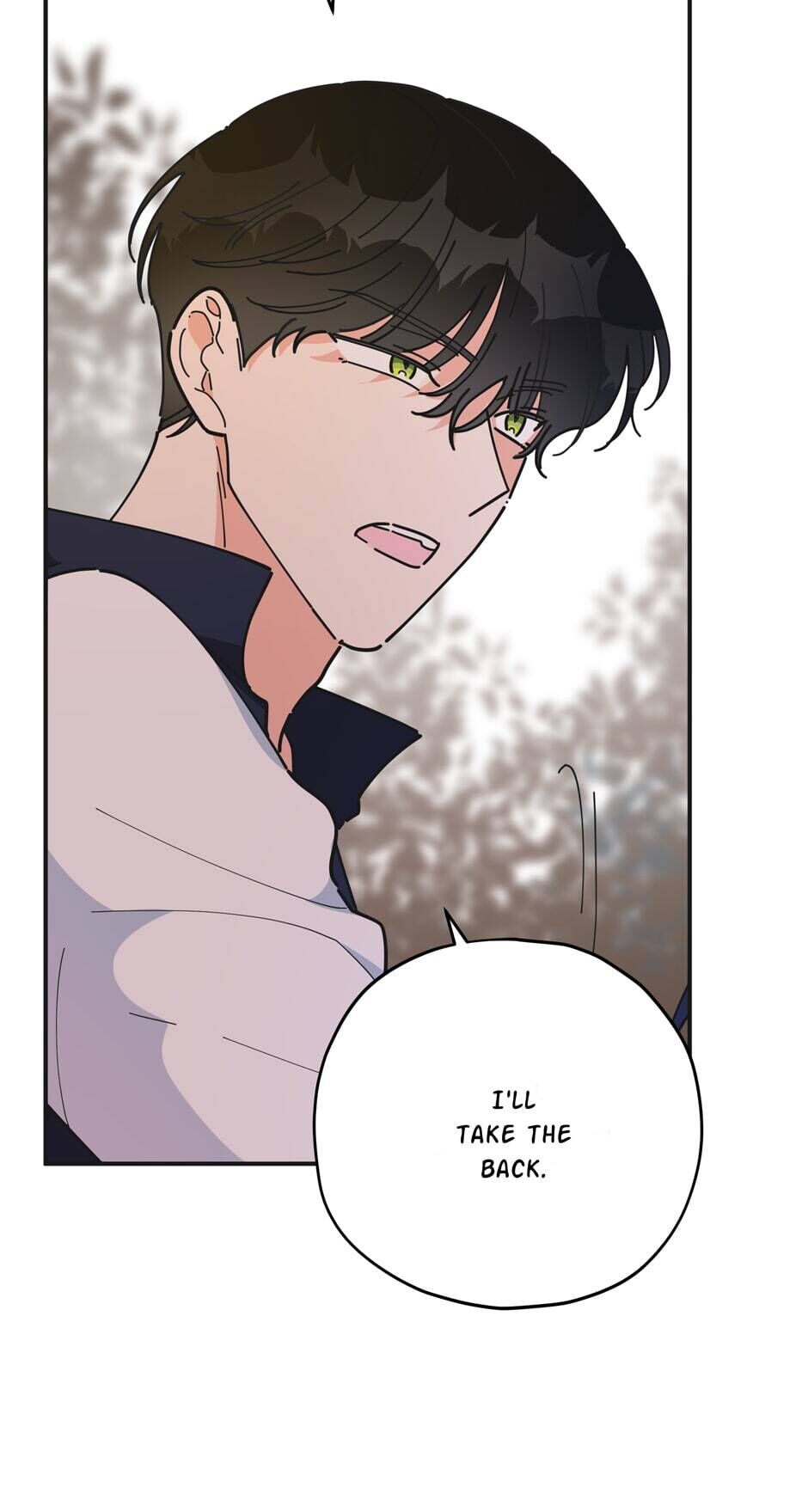 The Evil Lady’s Hero Chapter 55 - page 51