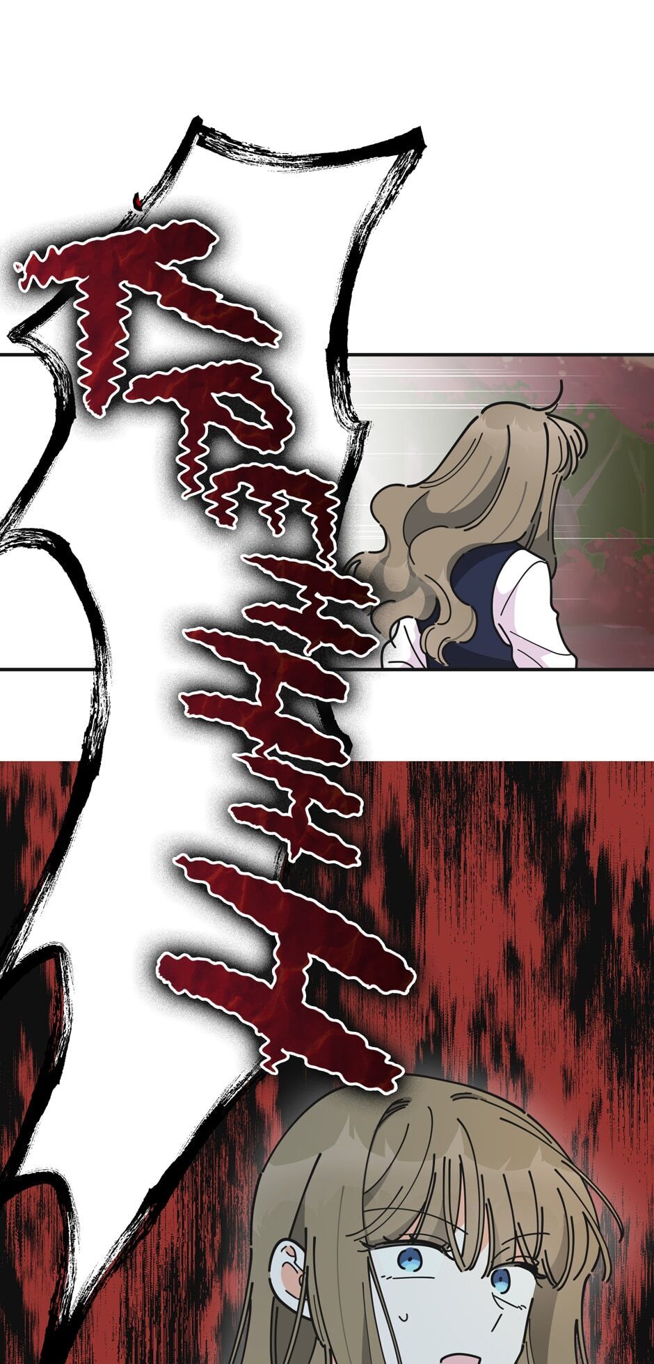 The Evil Lady’s Hero Chapter 55 - page 68