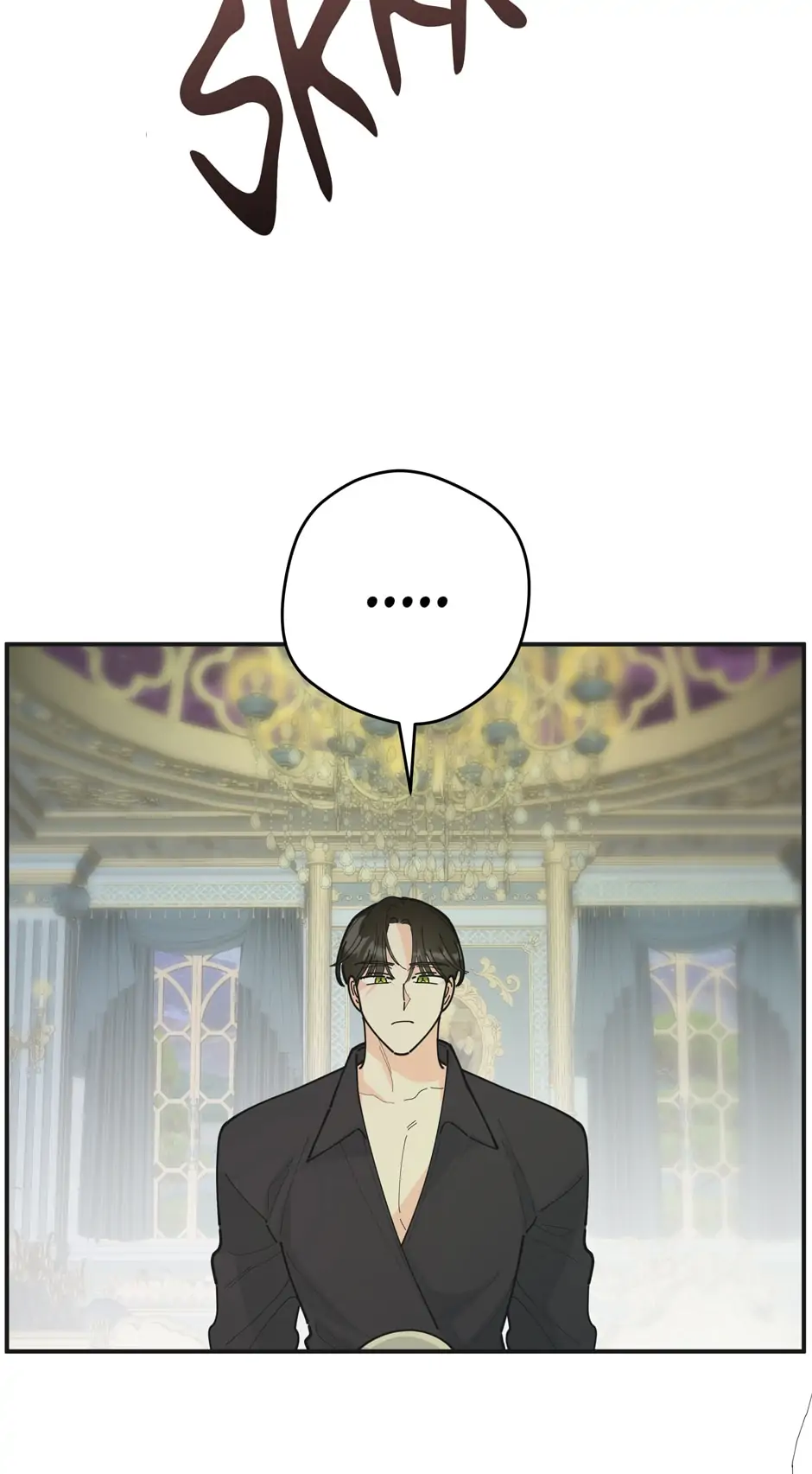 The Evil Lady’s Hero Chapter 101 - page 15