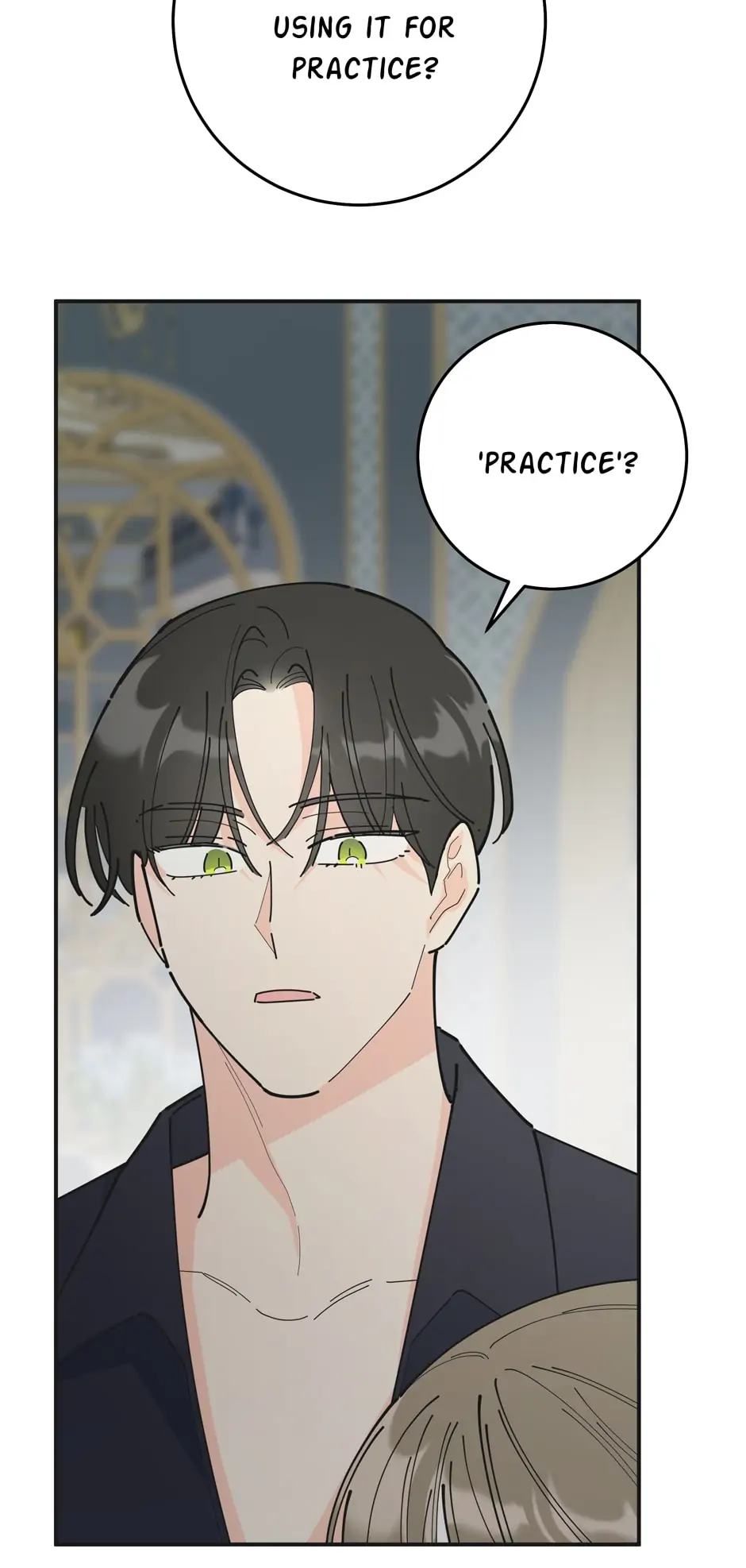 The Evil Lady’s Hero Chapter 101 - page 18