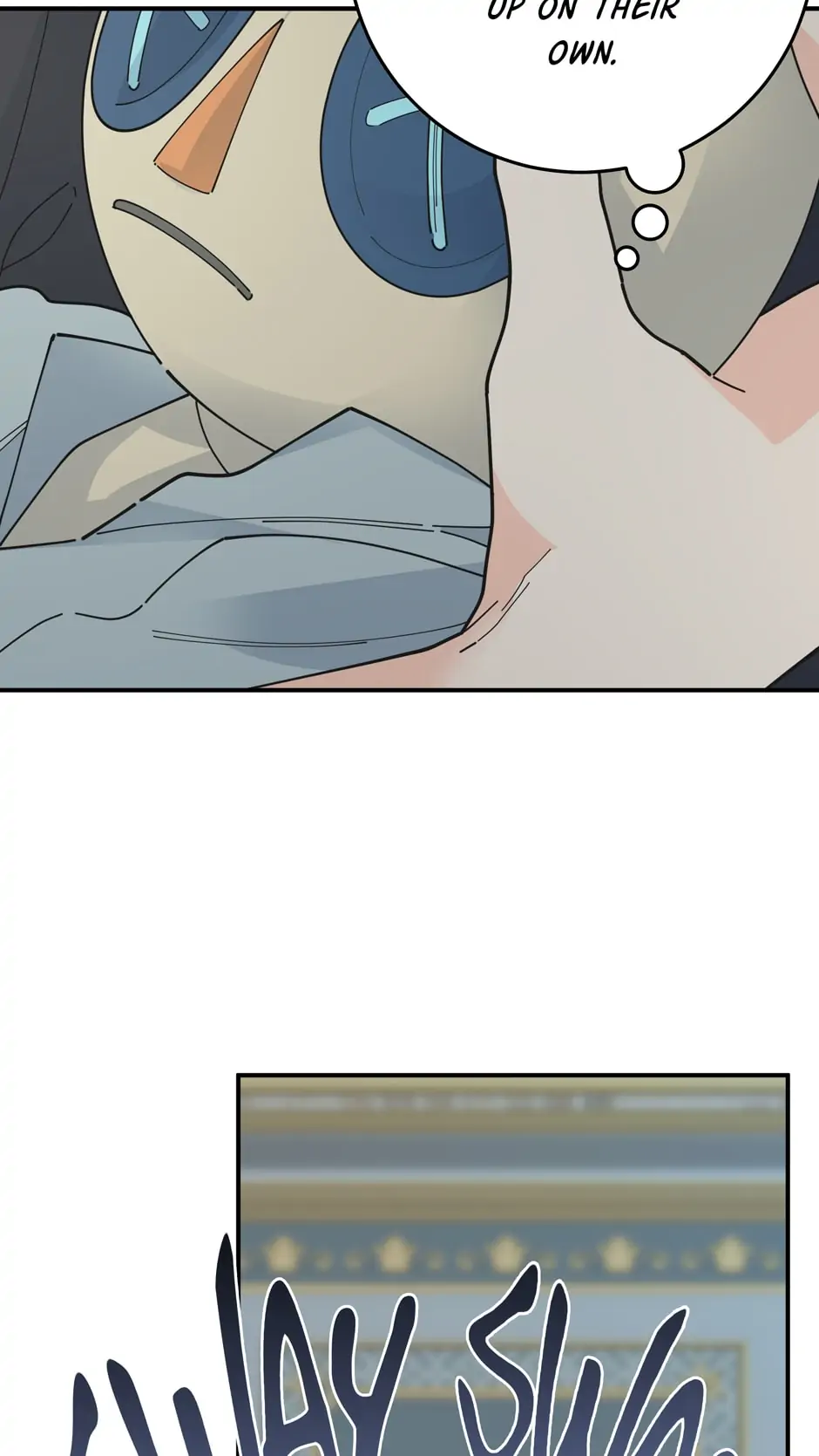 The Evil Lady’s Hero Chapter 101 - page 3
