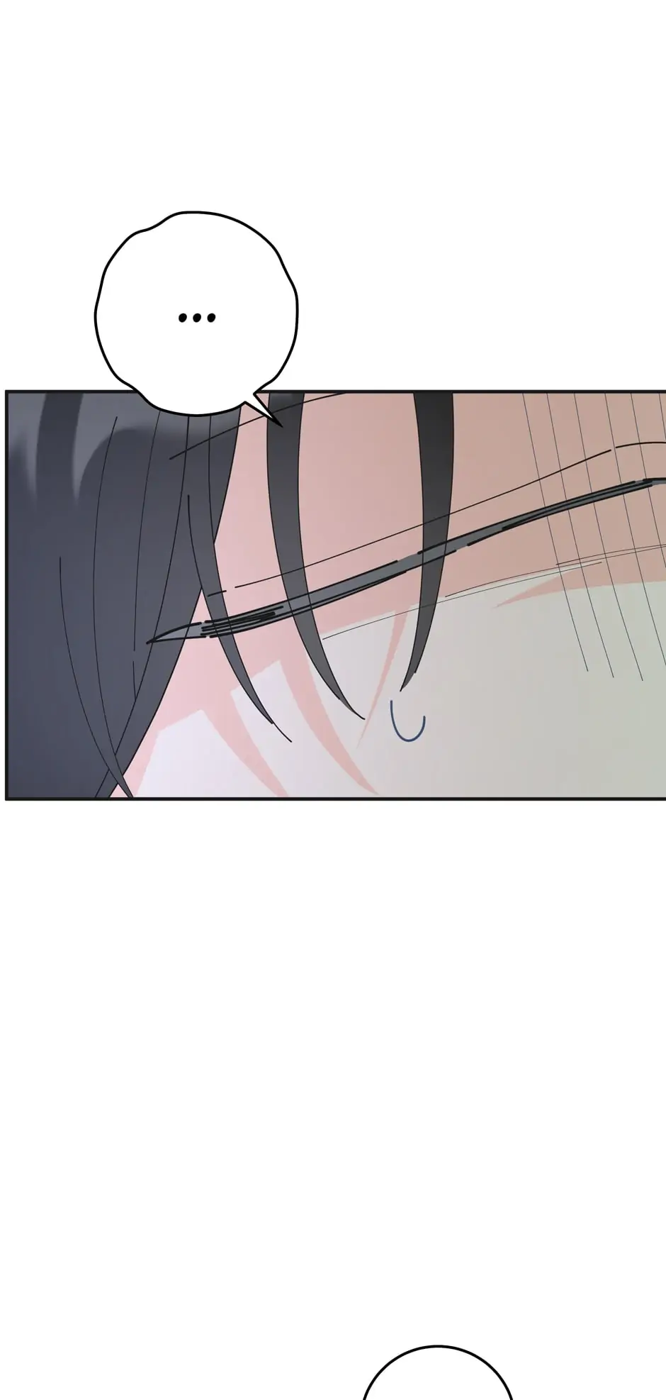 The Evil Lady’s Hero Chapter 101 - page 44