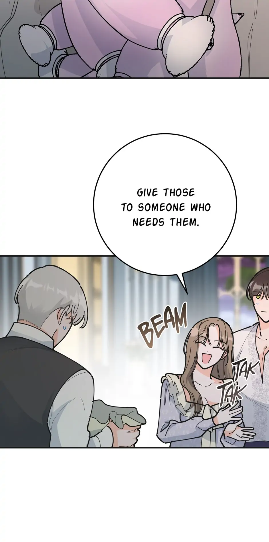 The Evil Lady’s Hero Chapter 101 - page 80