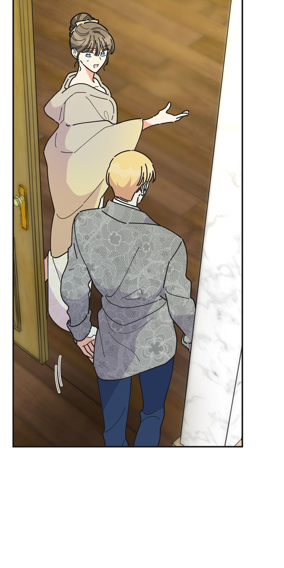 The Evil Lady’s Hero Chapter 73 - page 53